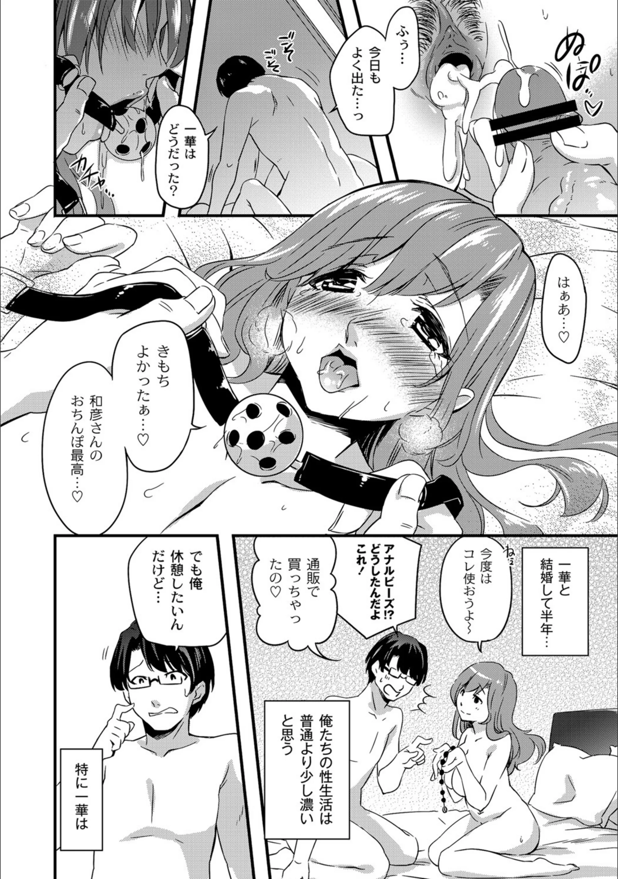 サンプル 4