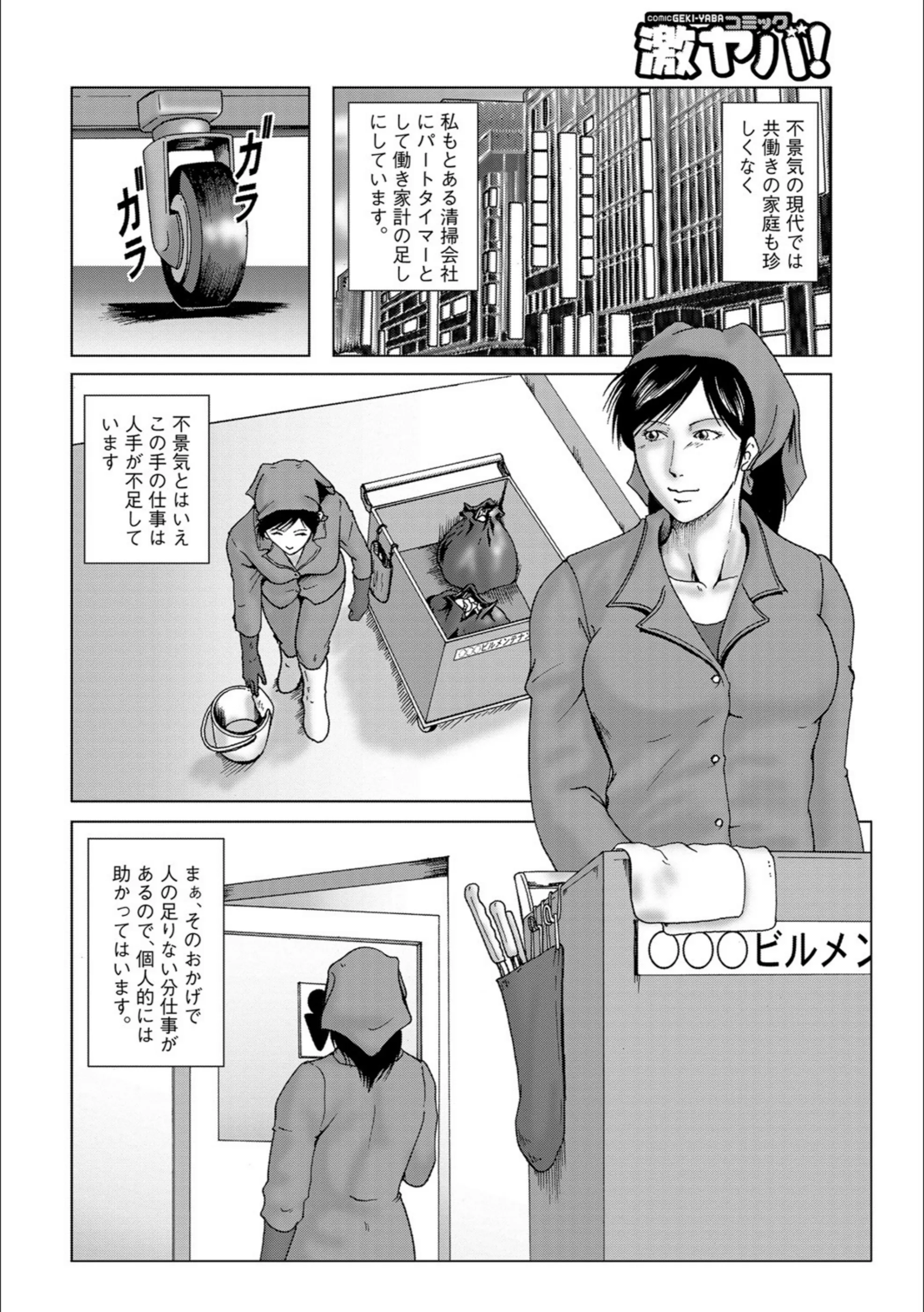 サンプル 2
