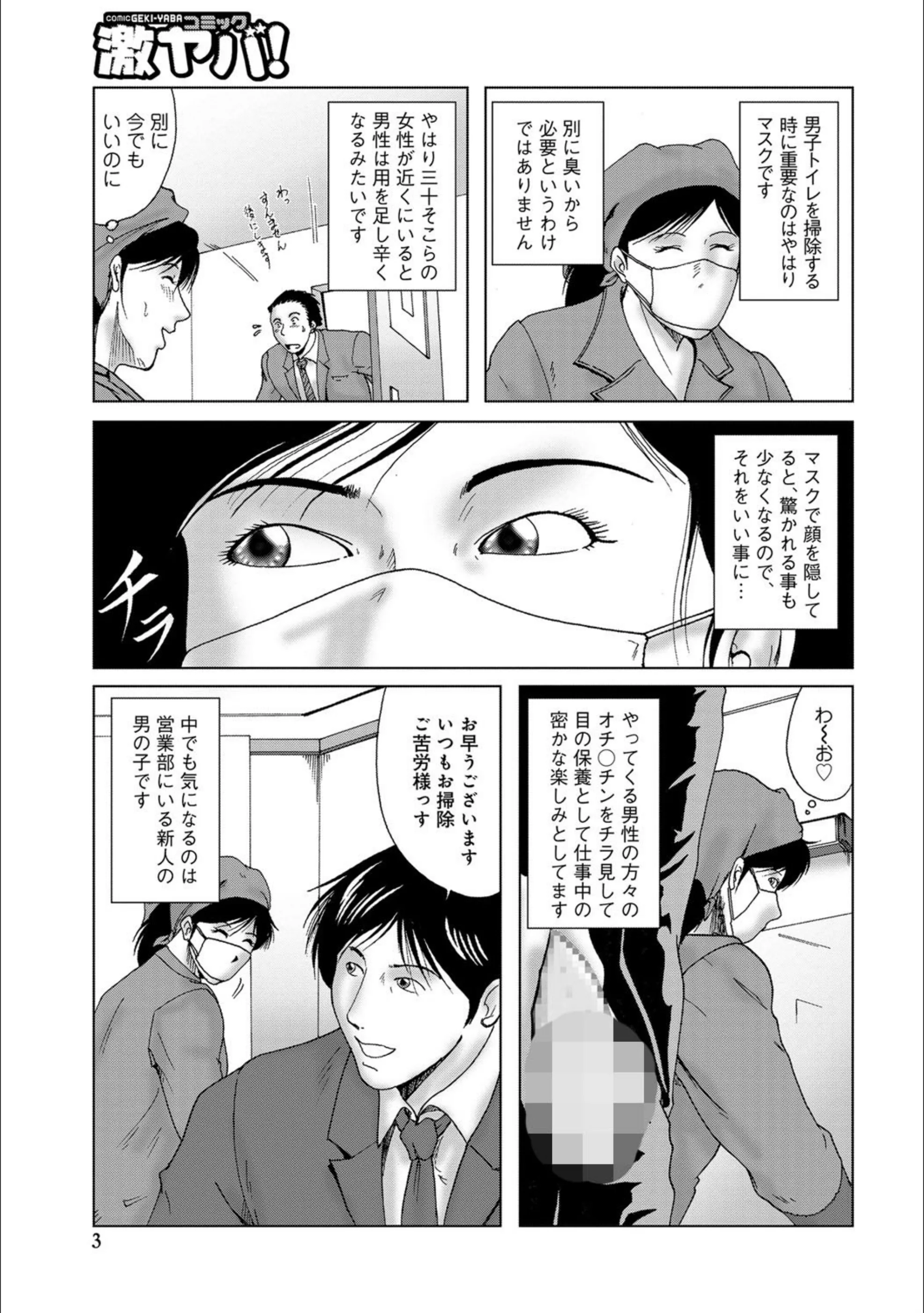 サンプル 3