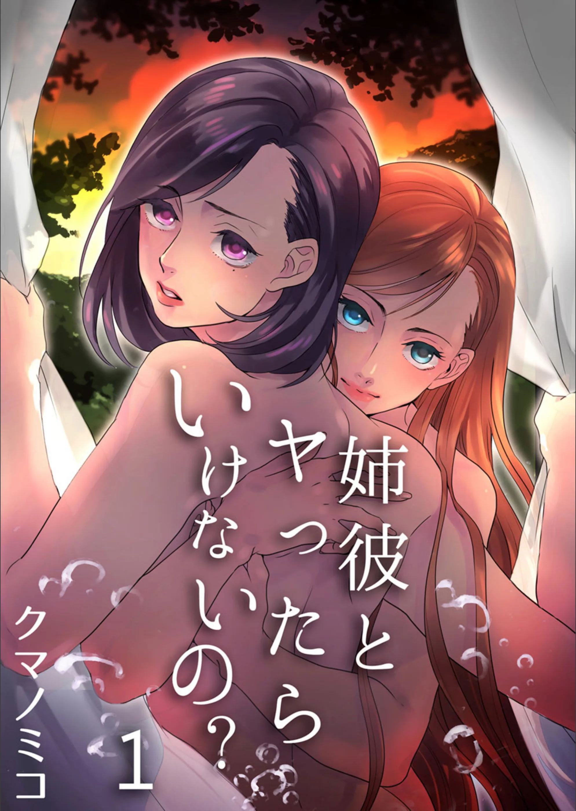 サンプル 1