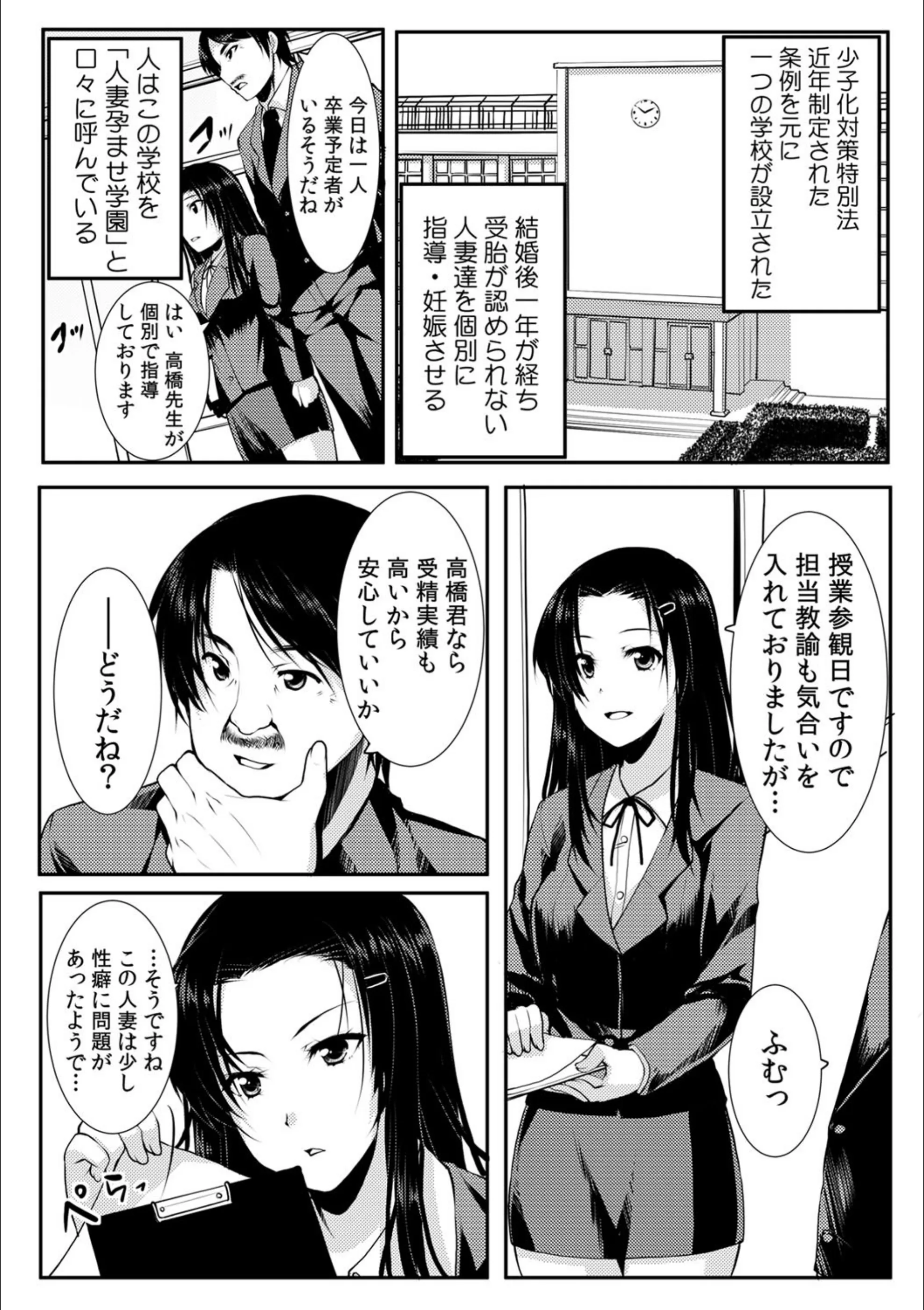 サンプル 2