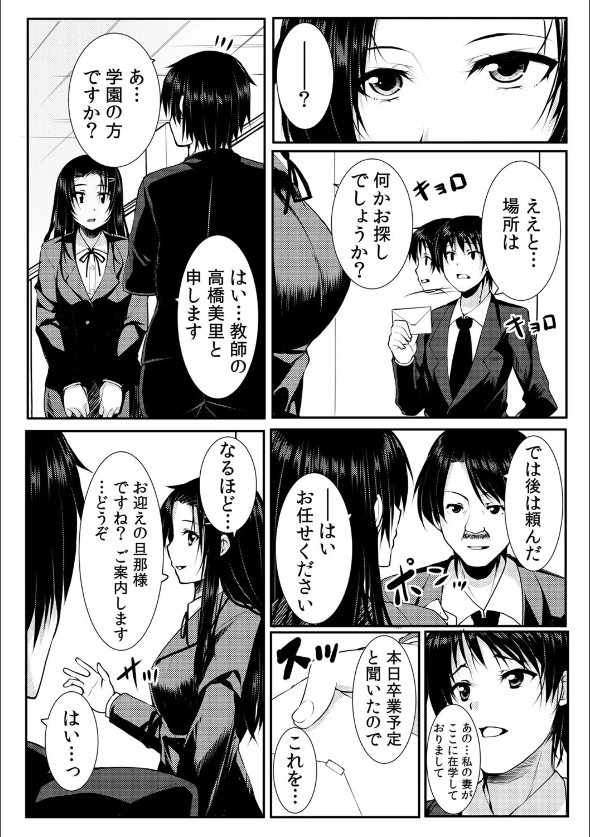 サンプル 3