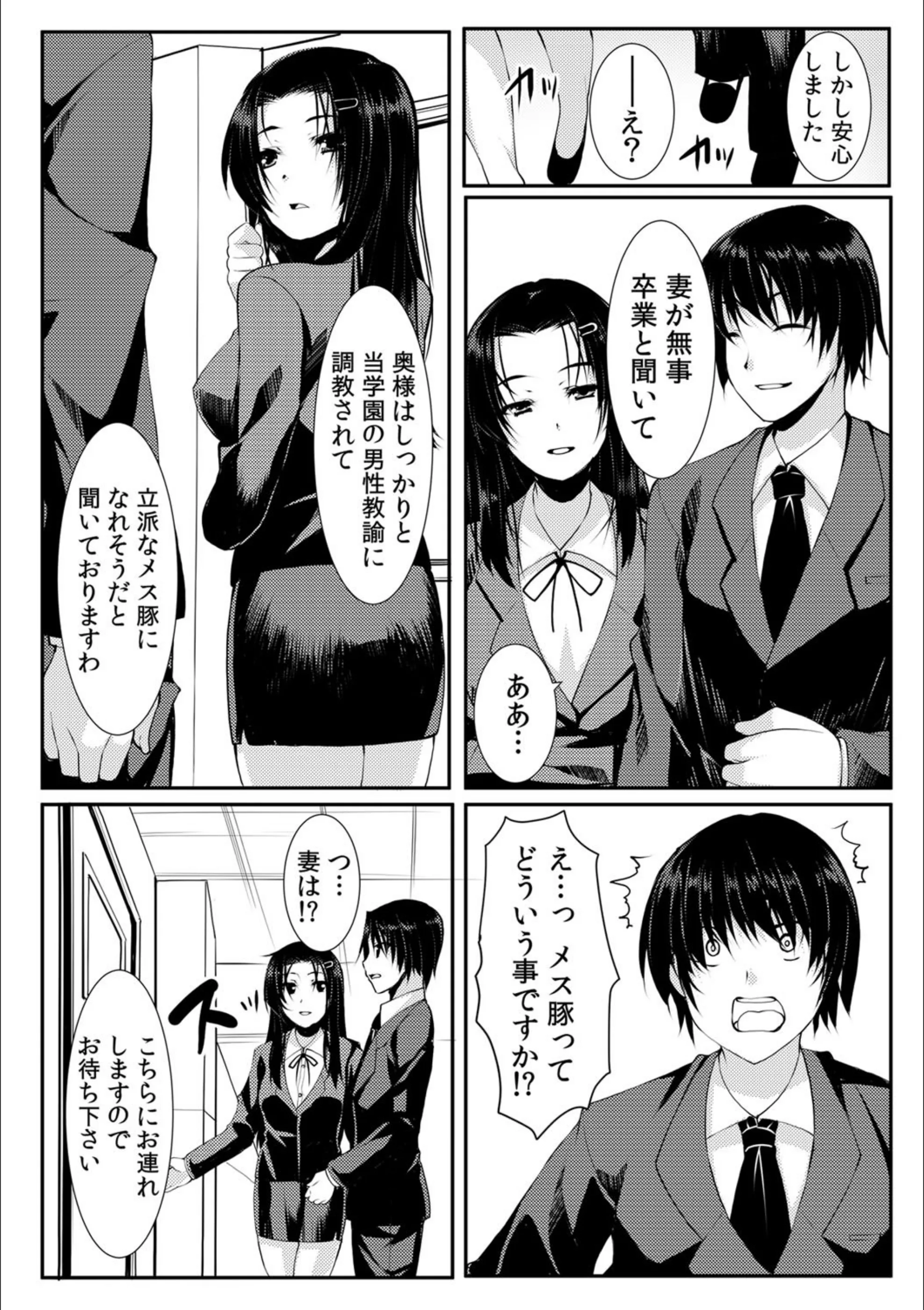 サンプル 4