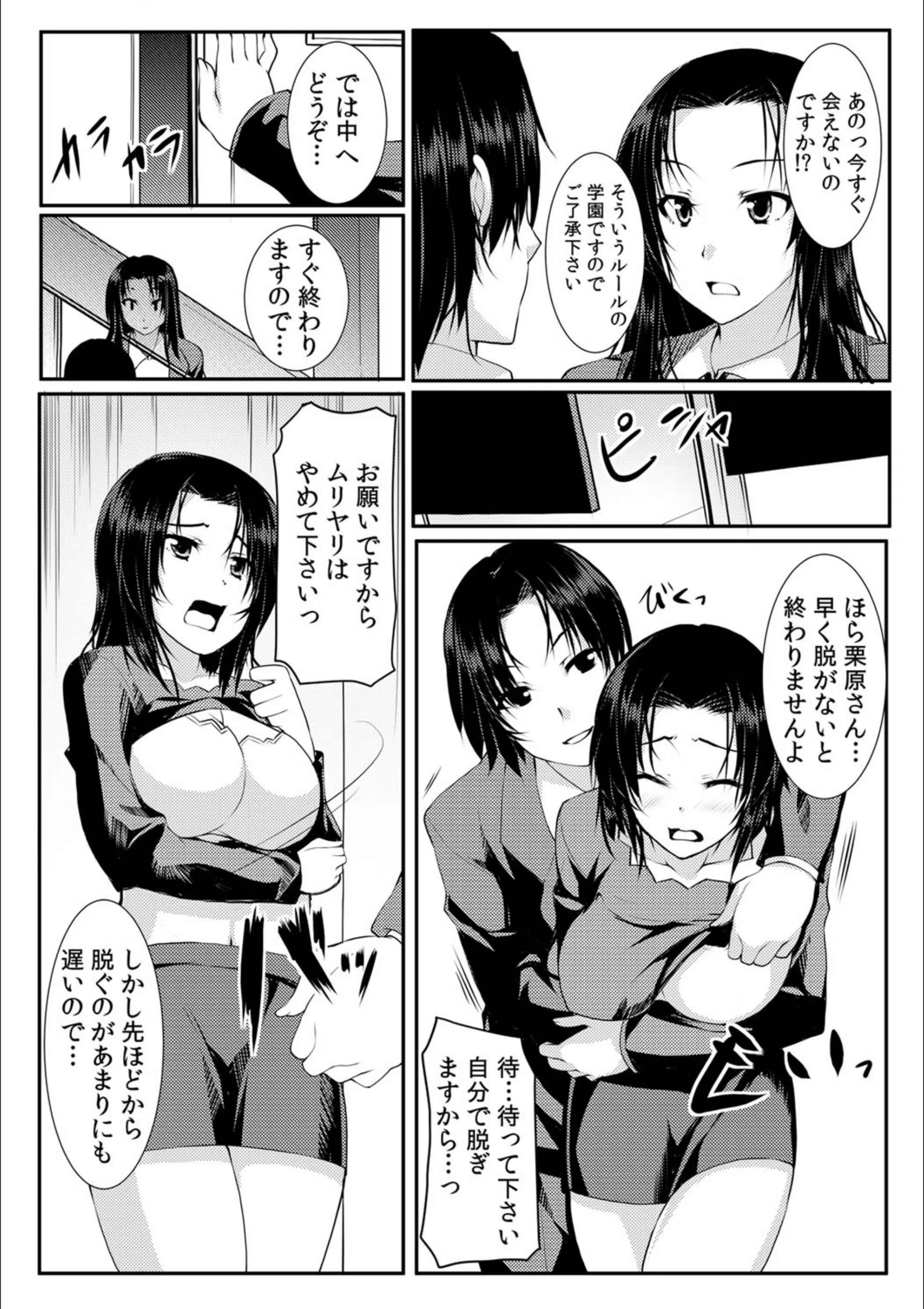 サンプル 5