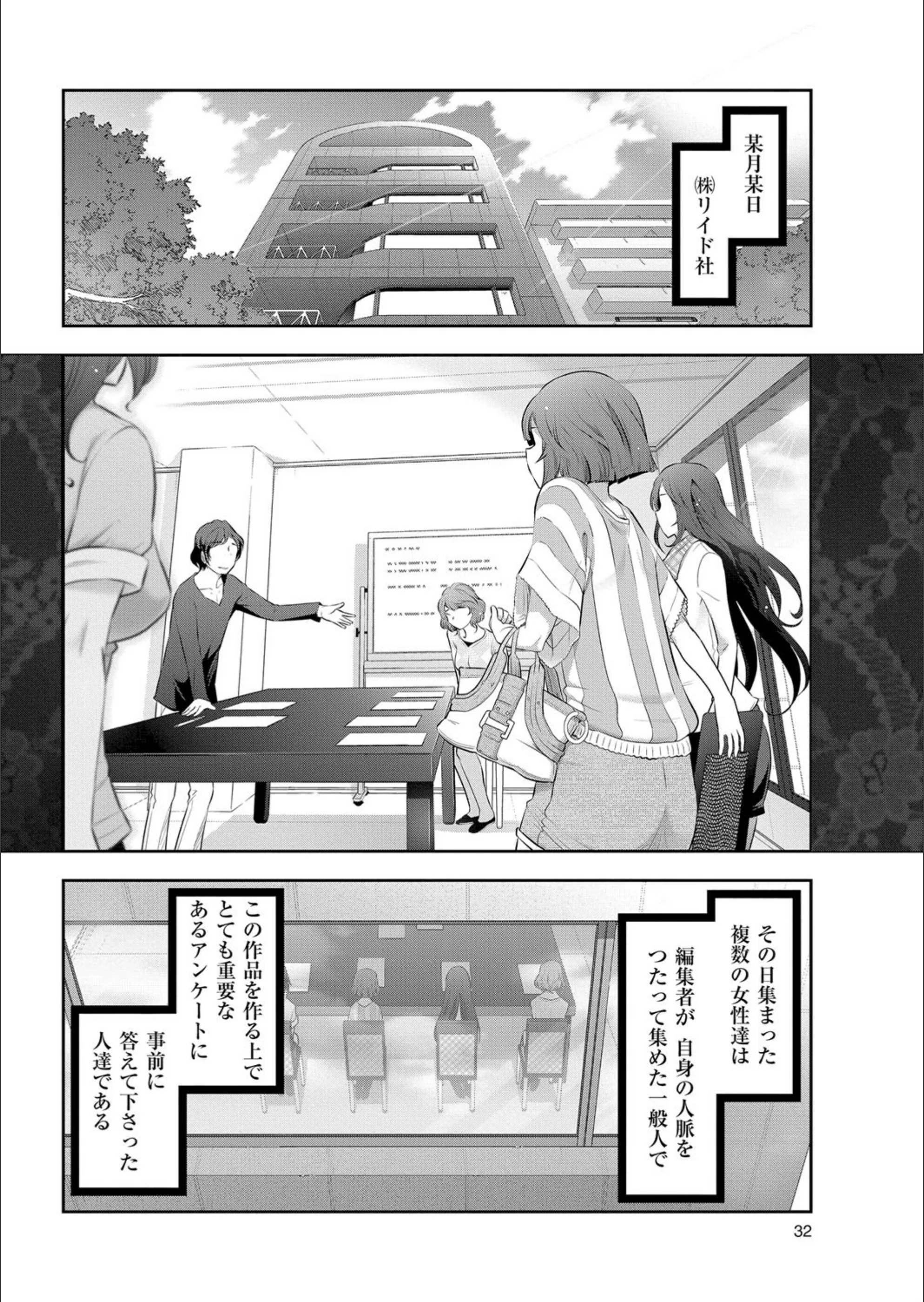 サンプル 2