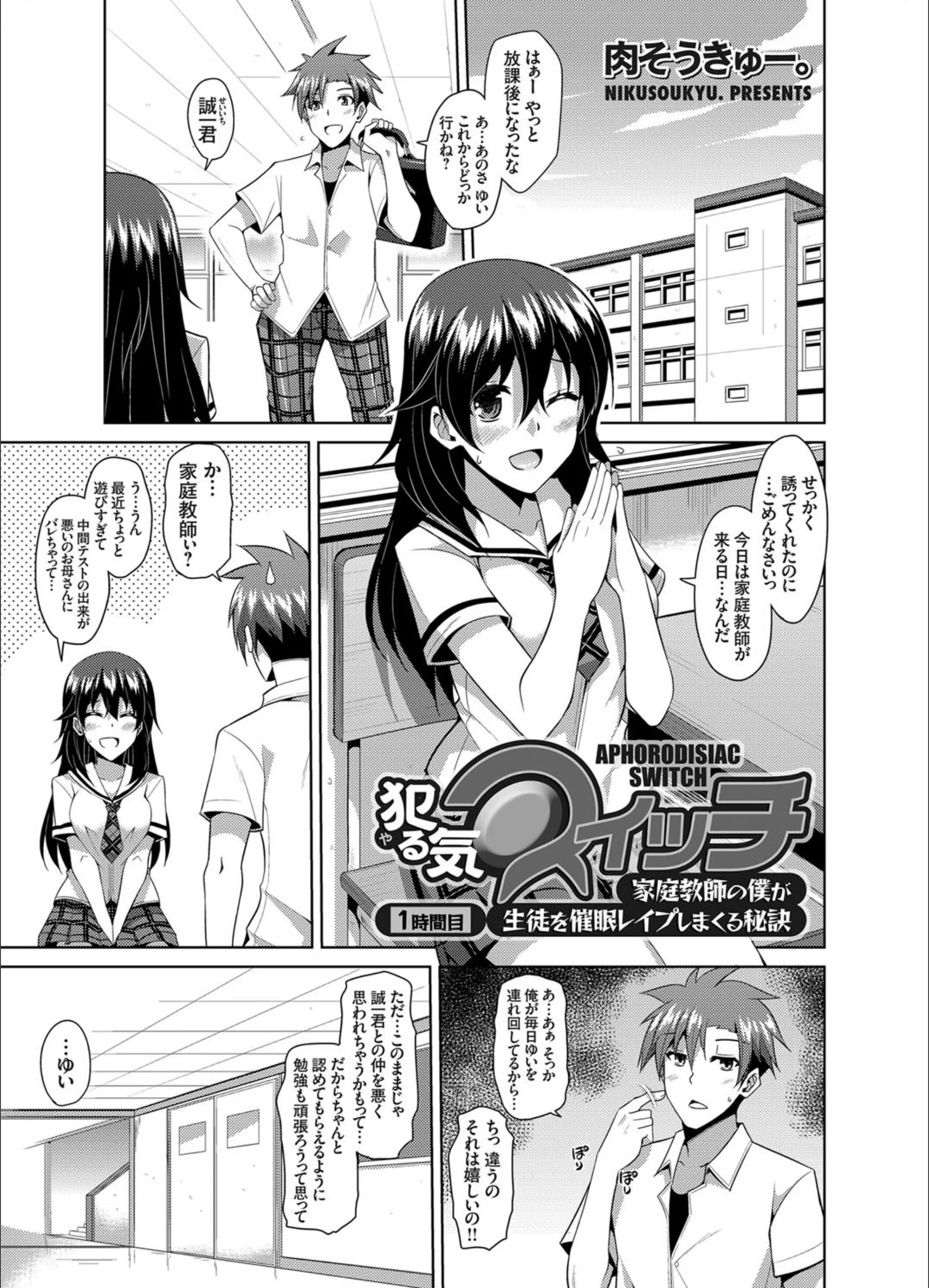サンプル 1