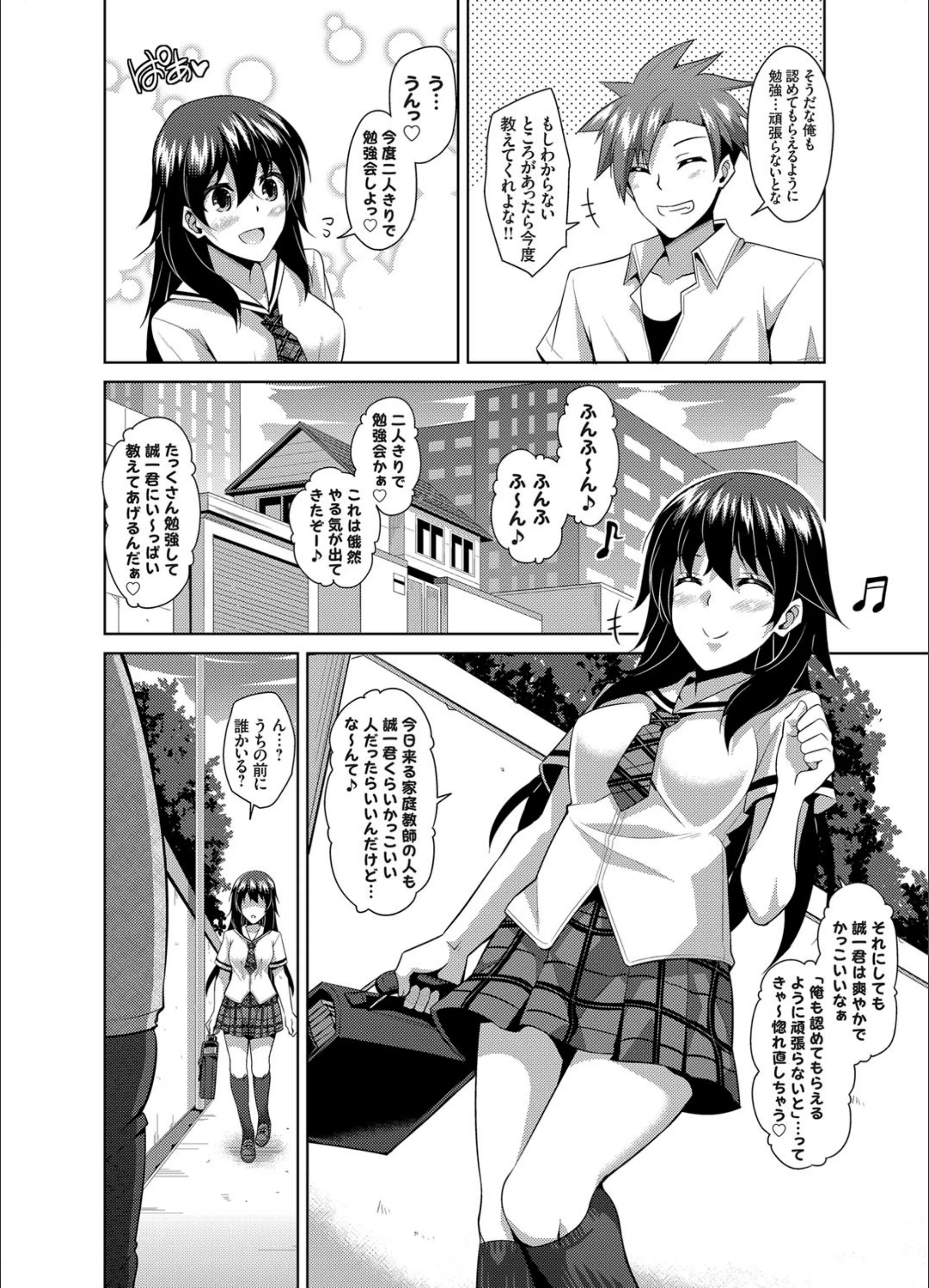 サンプル 2