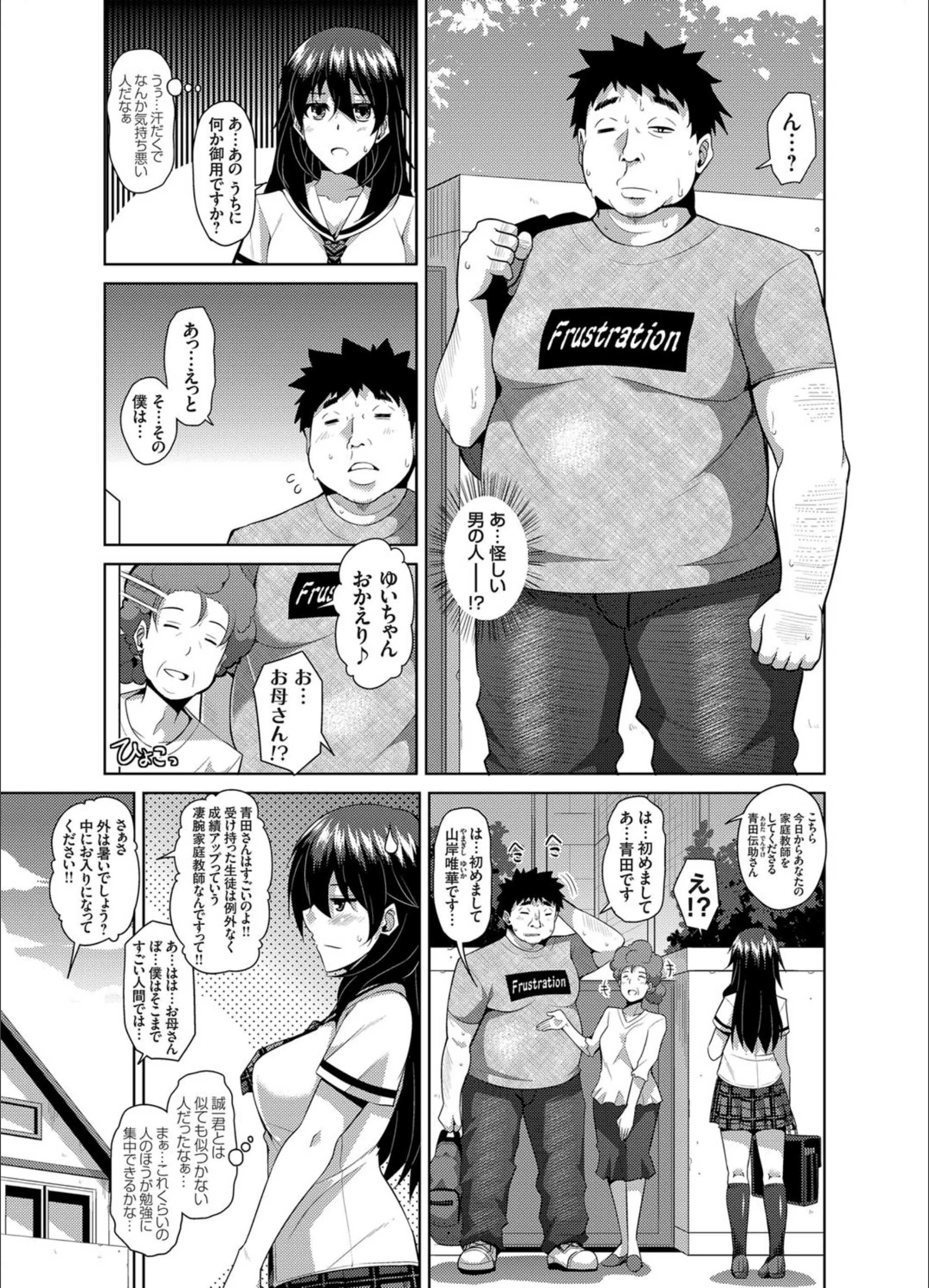 サンプル 3