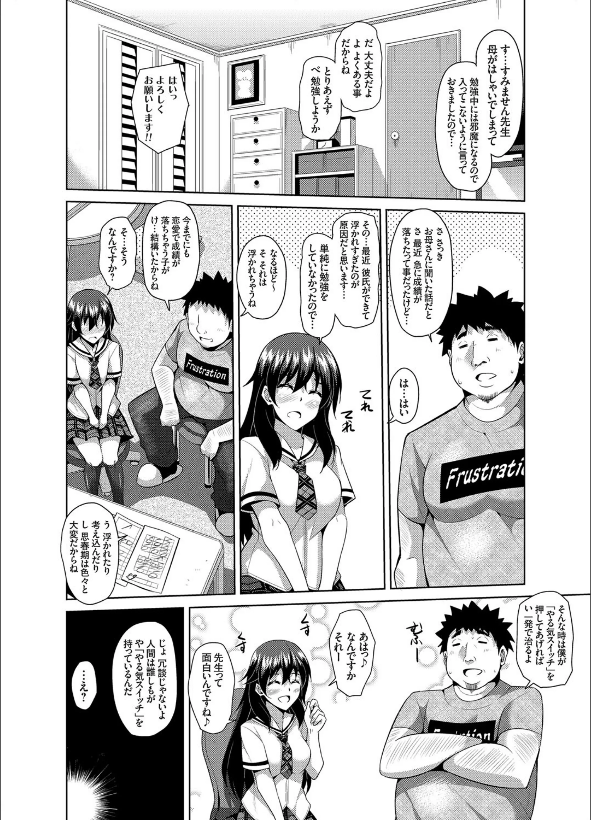 サンプル 4