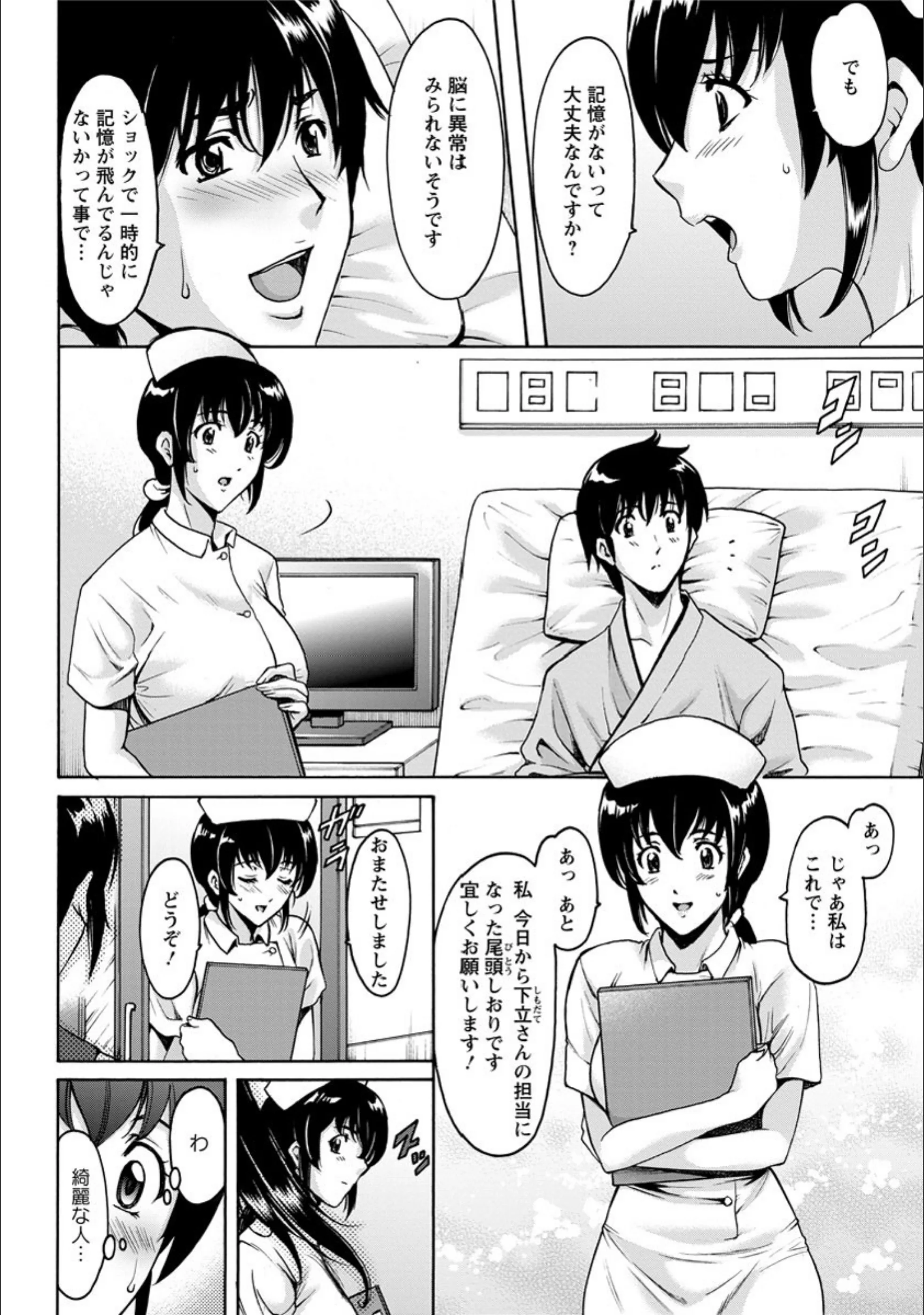 サンプル 2