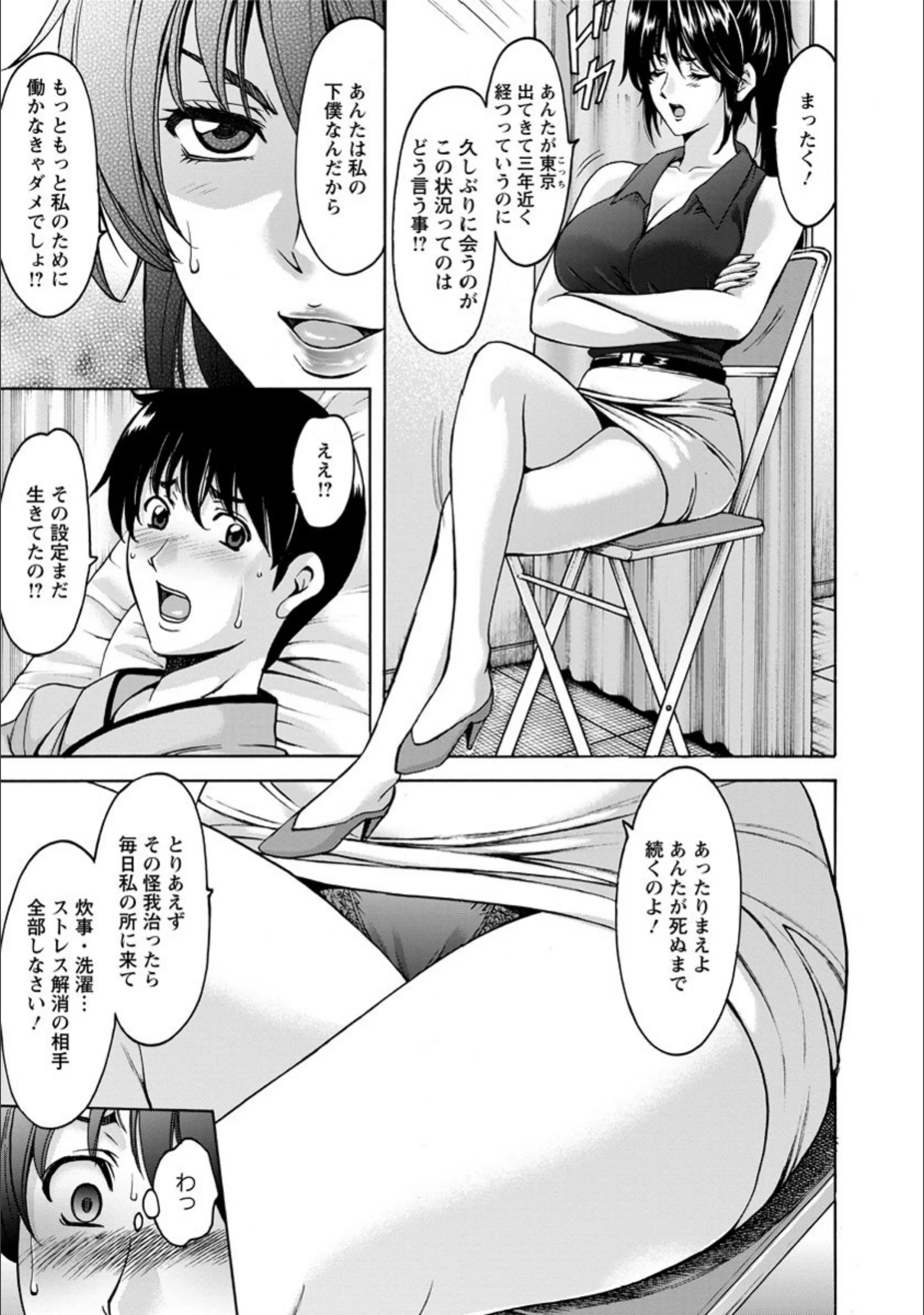 サンプル 5