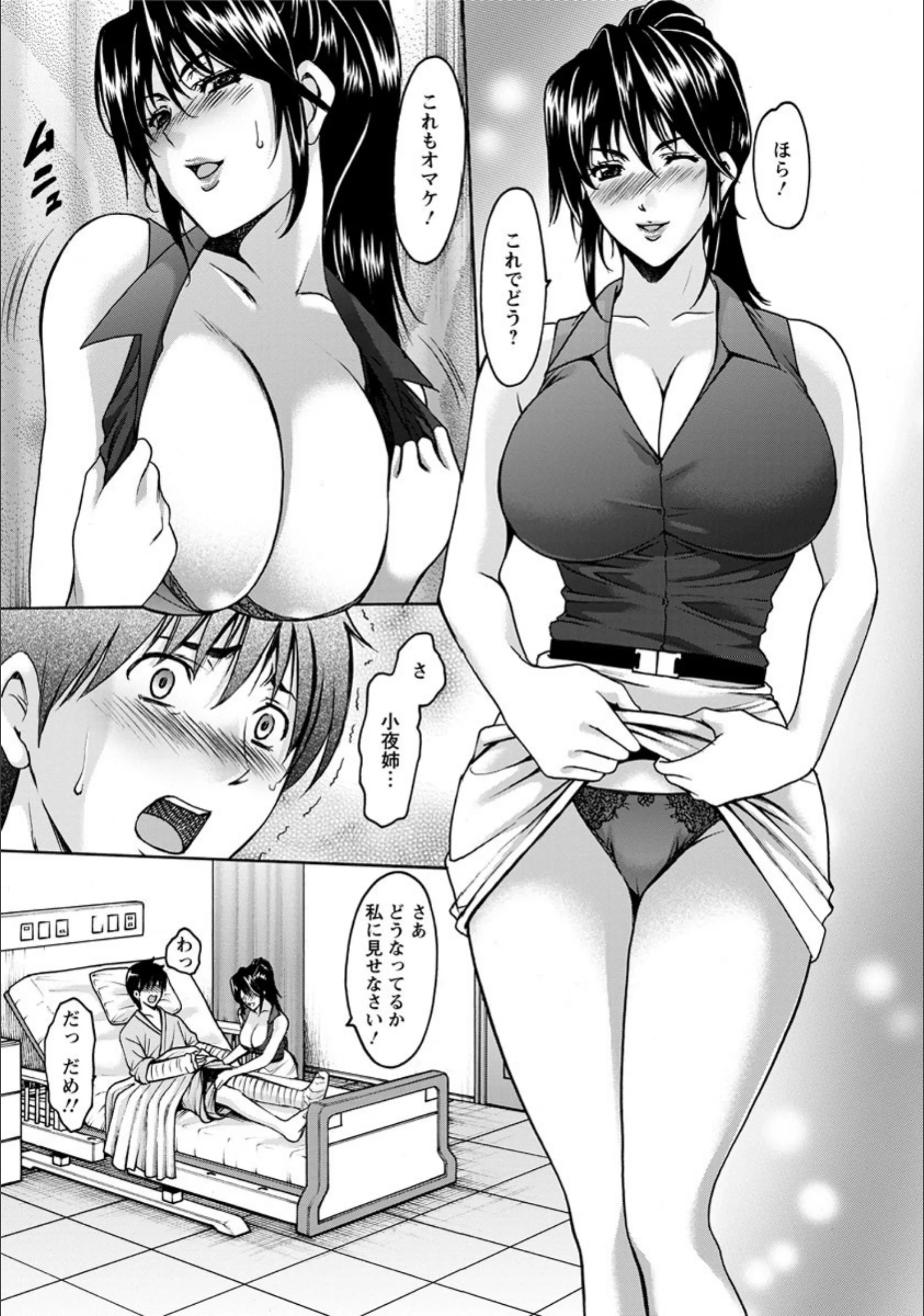 サンプル 7