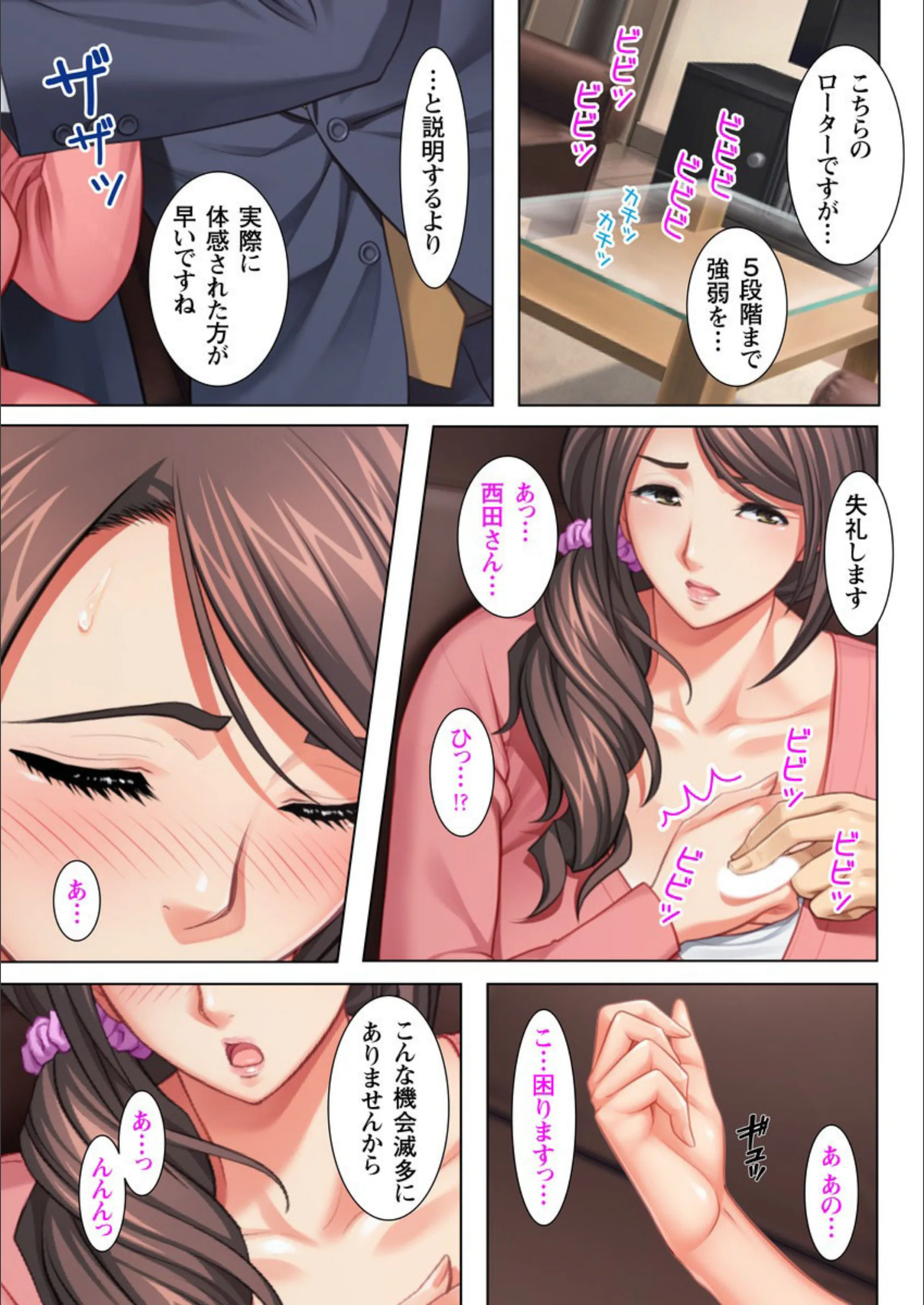 サンプル 5