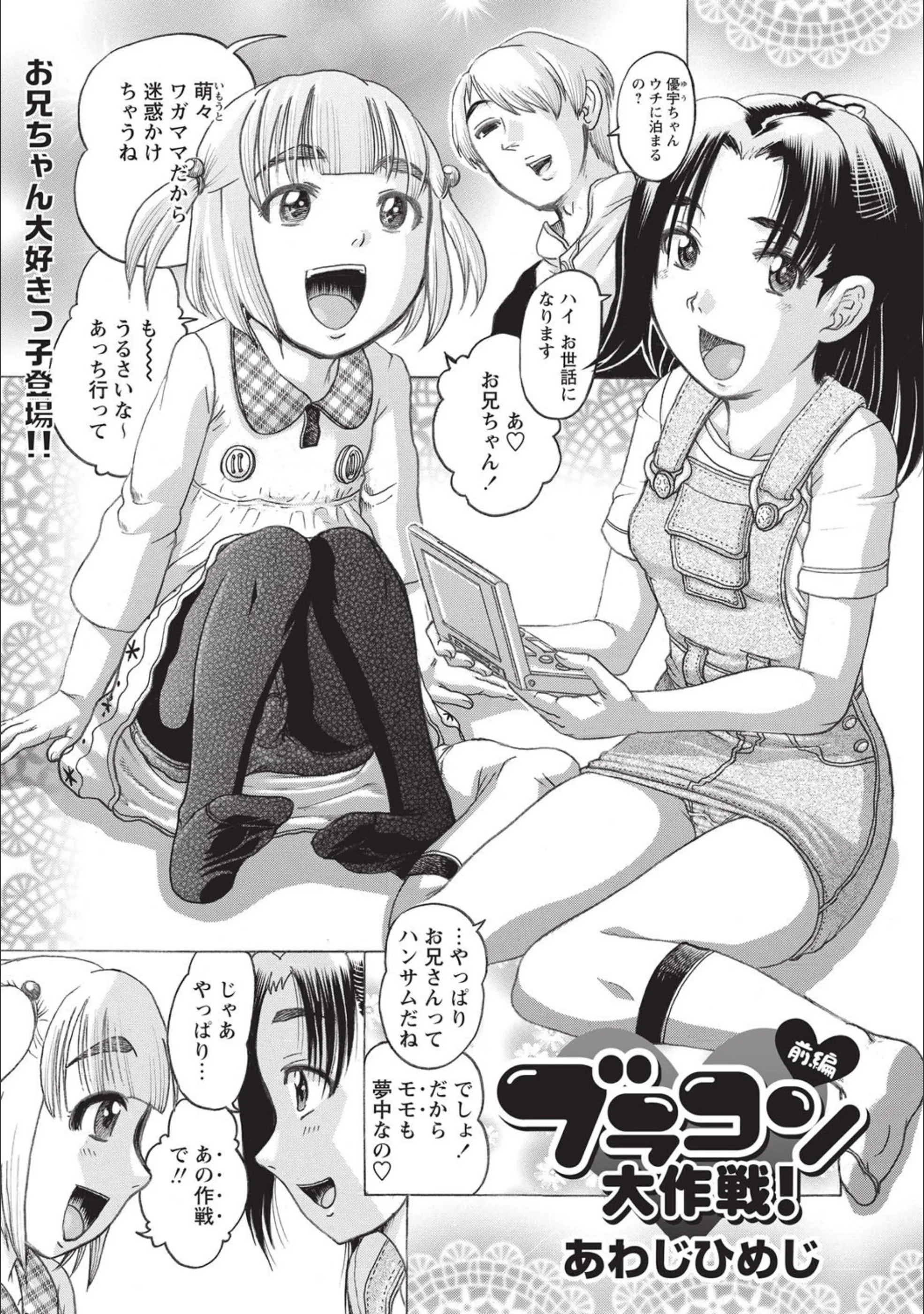 サンプル 1