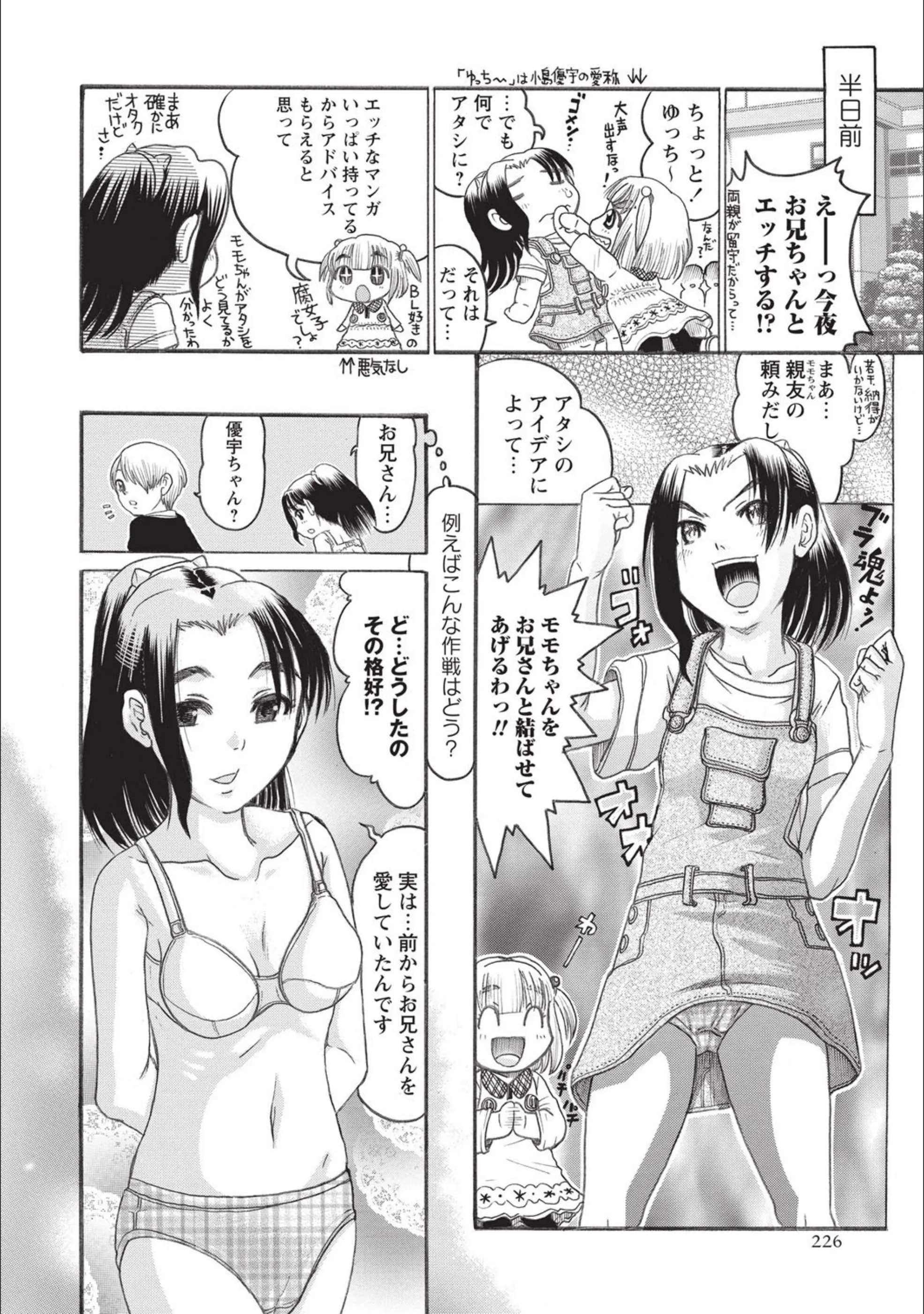 サンプル 2