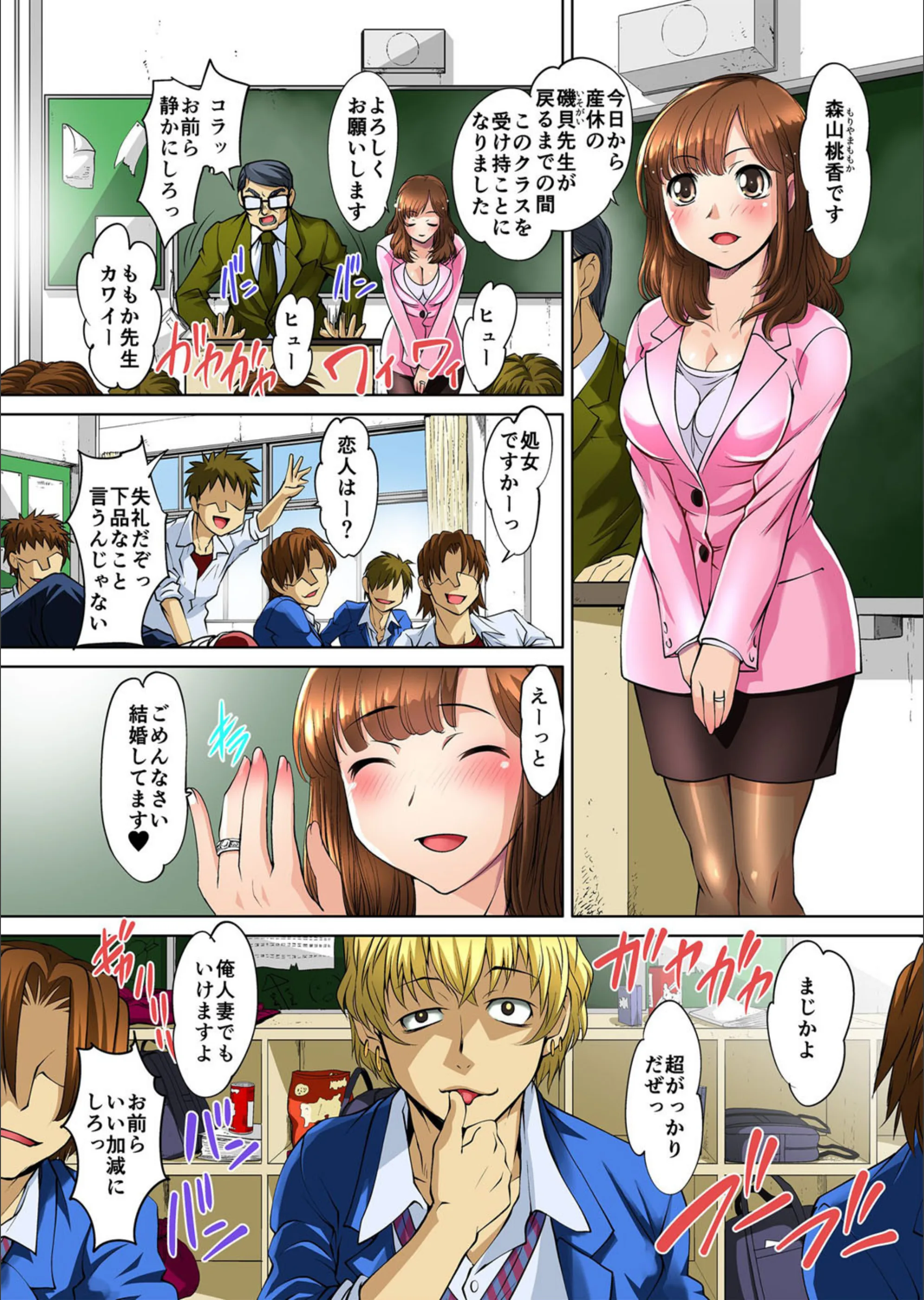 サンプル 2