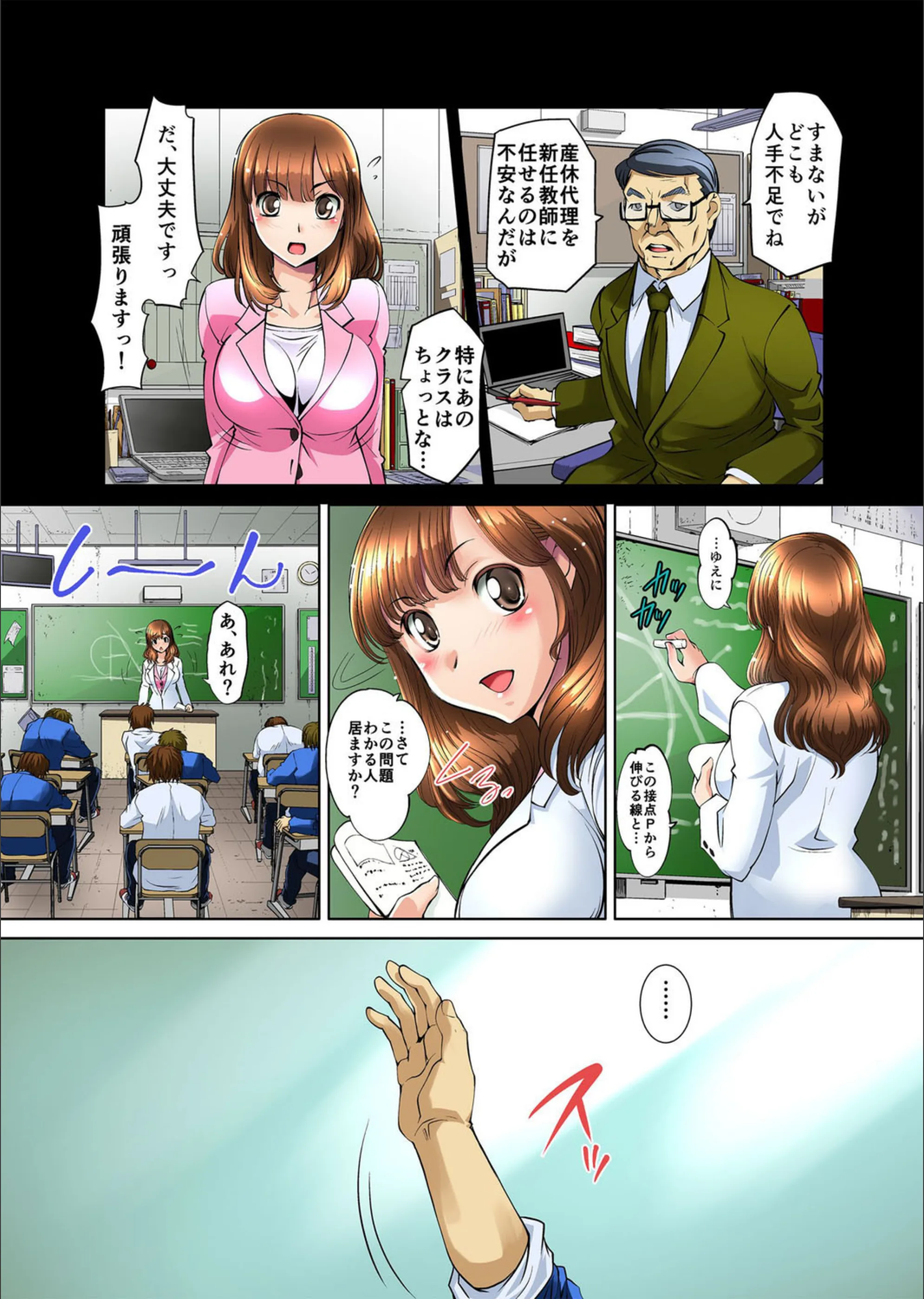 サンプル 4