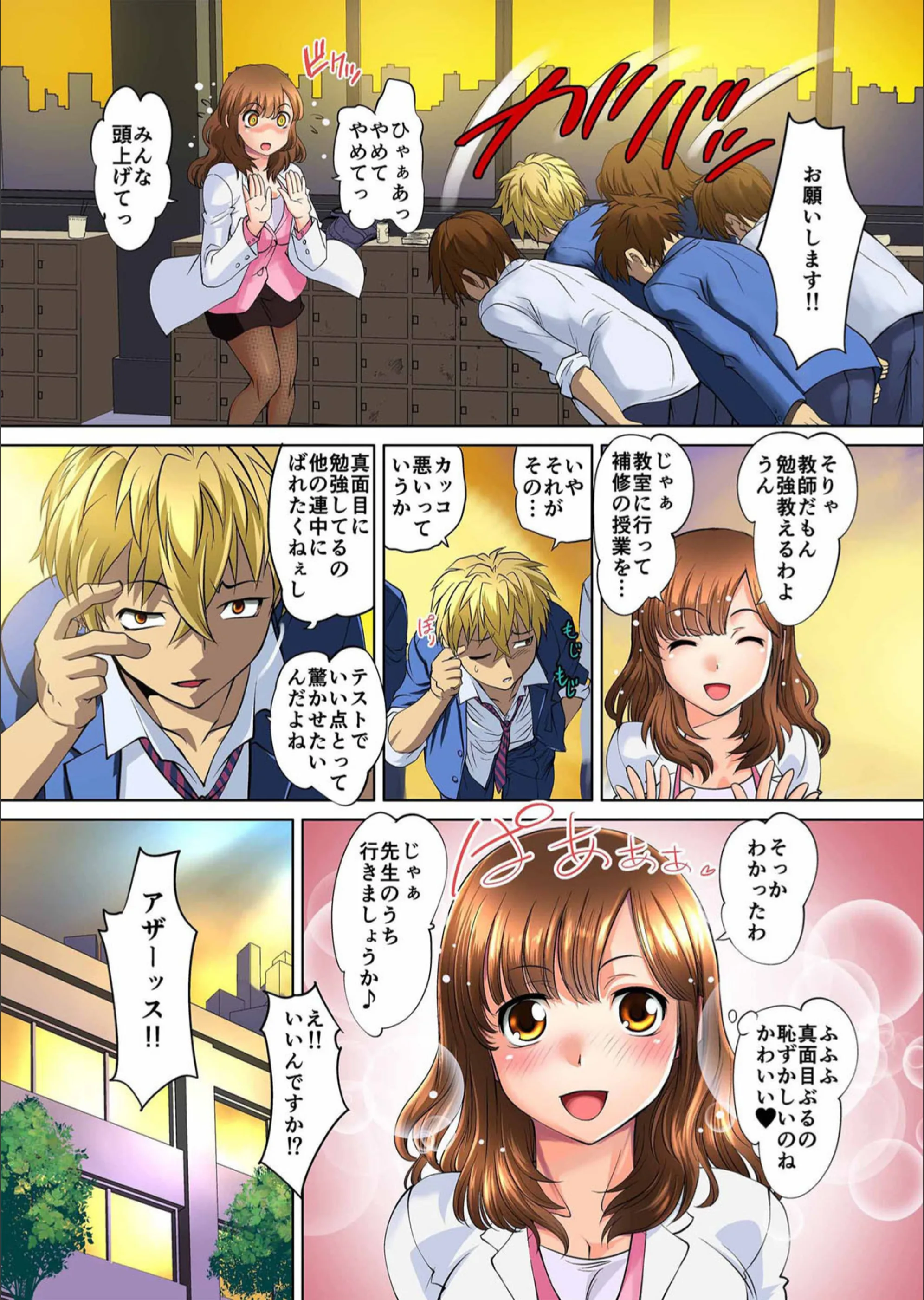 サンプル 6