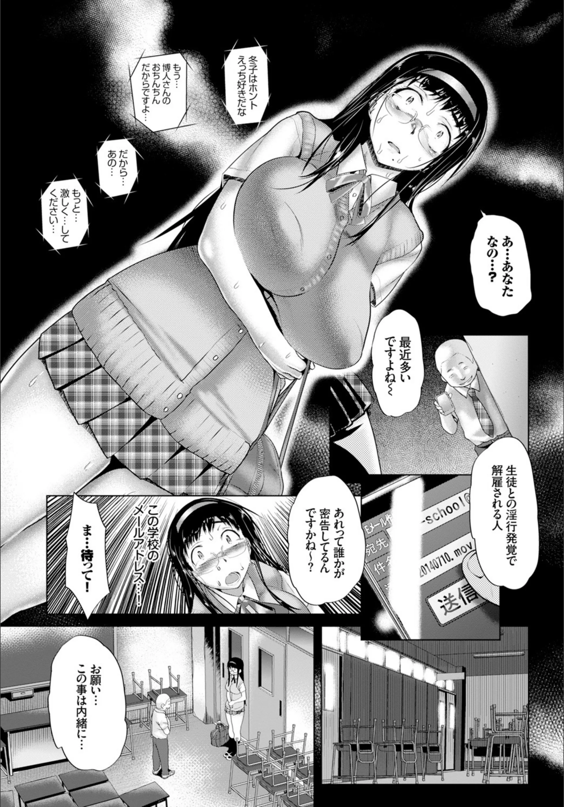 サンプル 7
