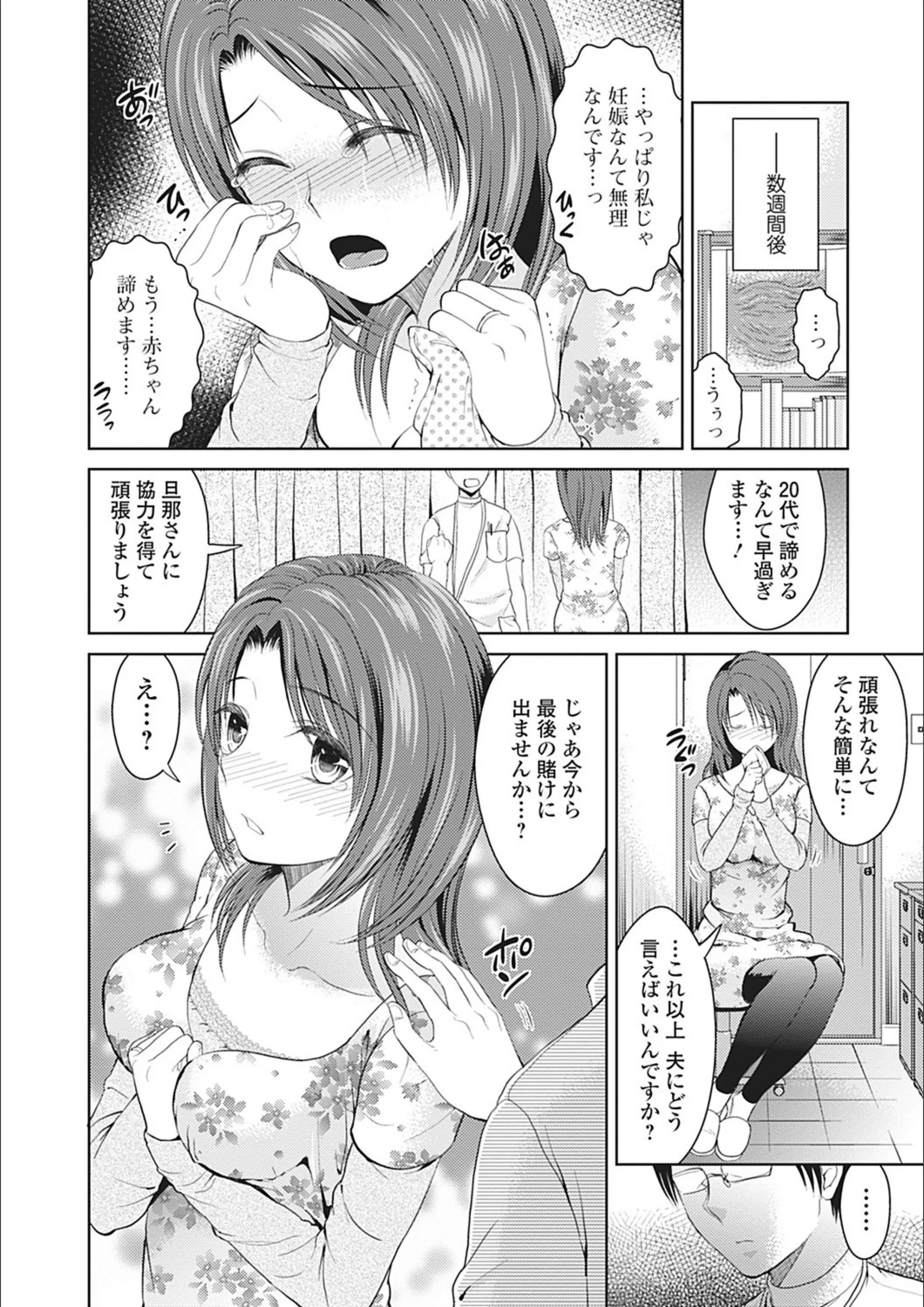 サンプル 4