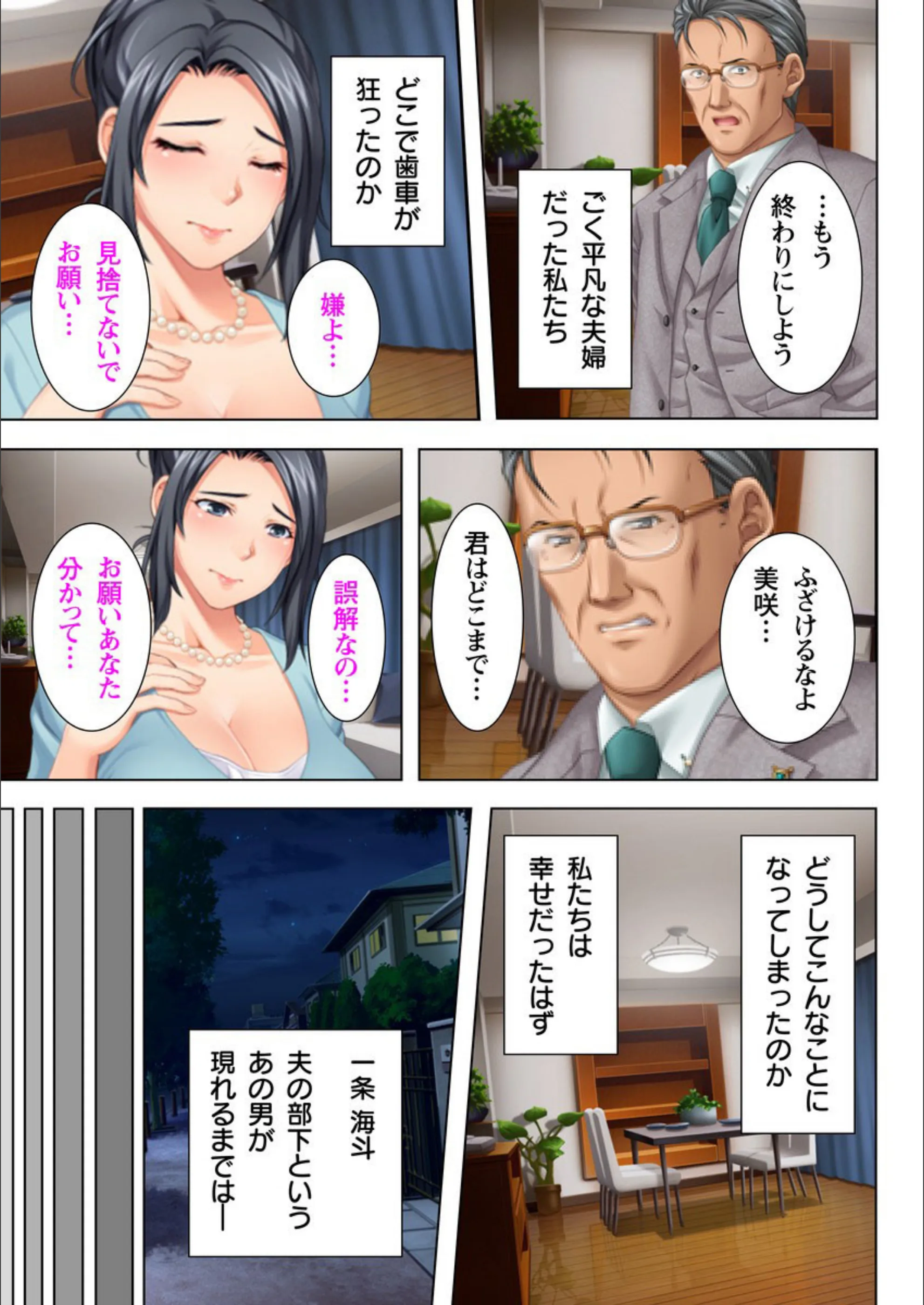 サンプル 2