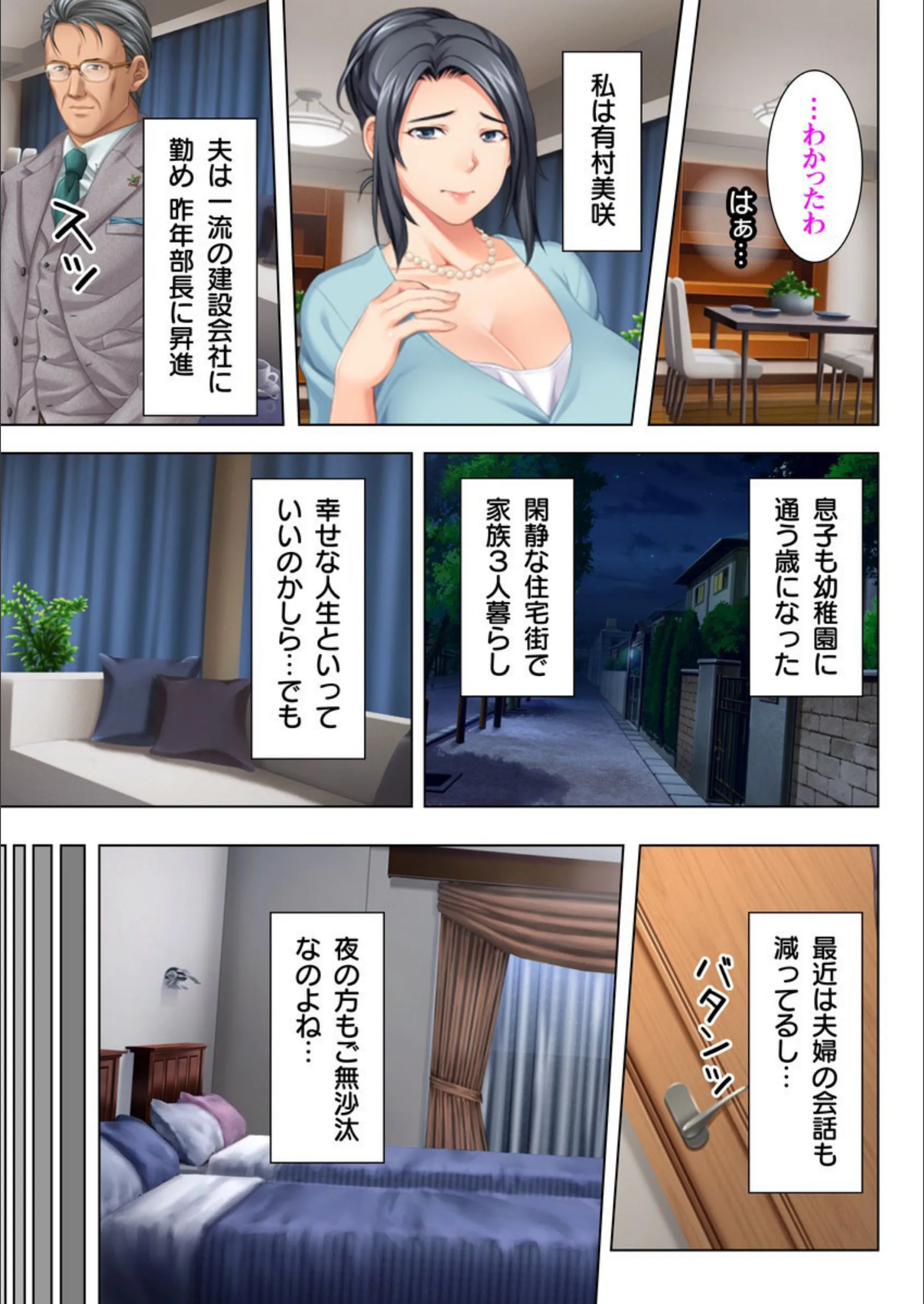 サンプル 4