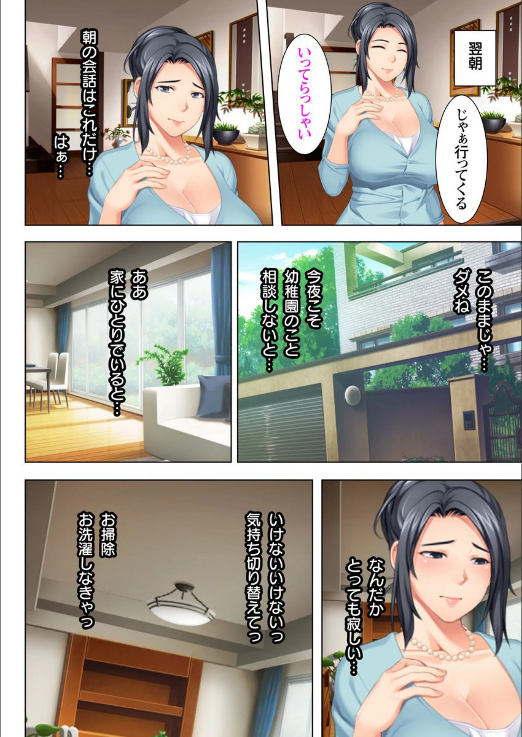 サンプル 5