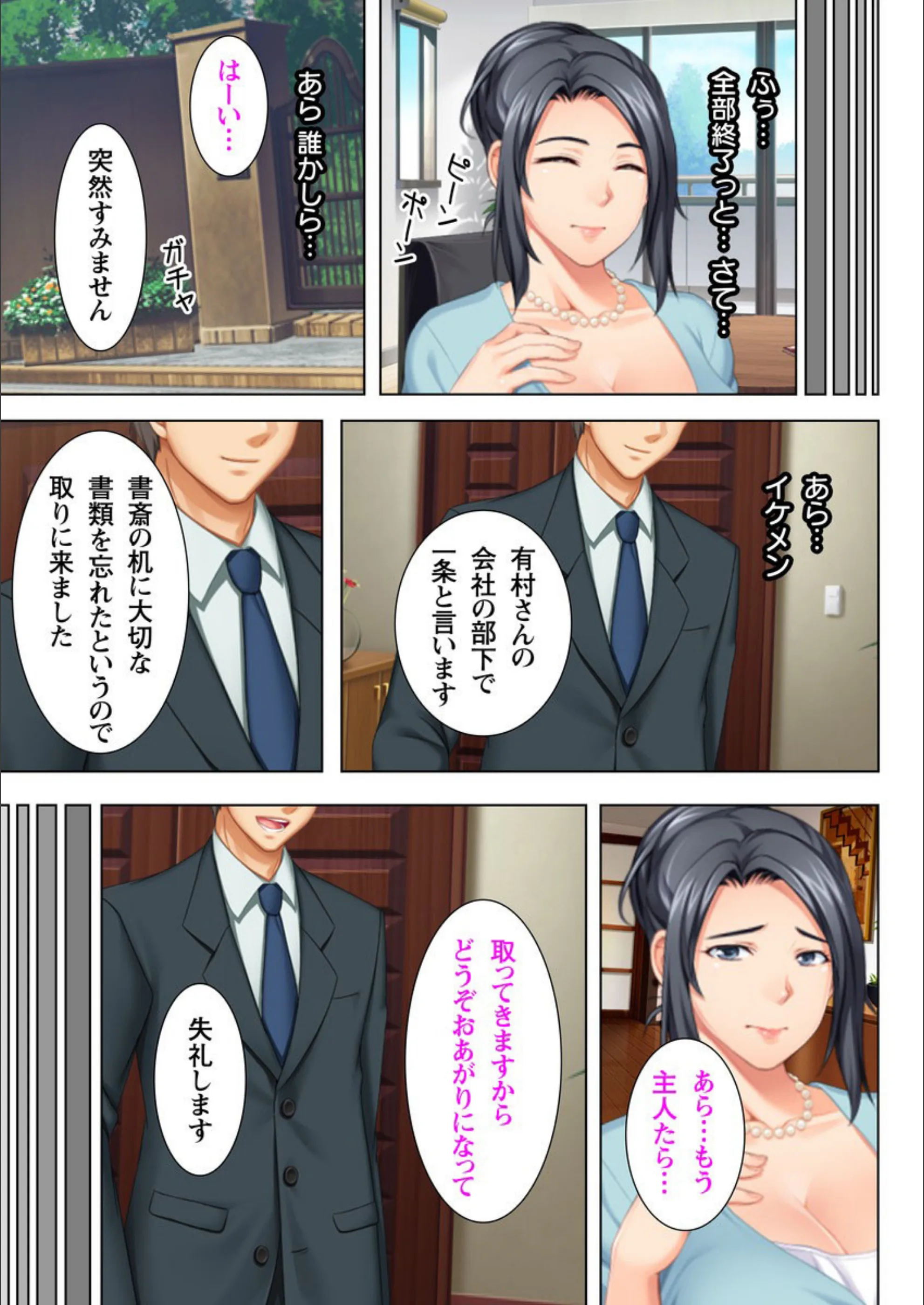 サンプル 6