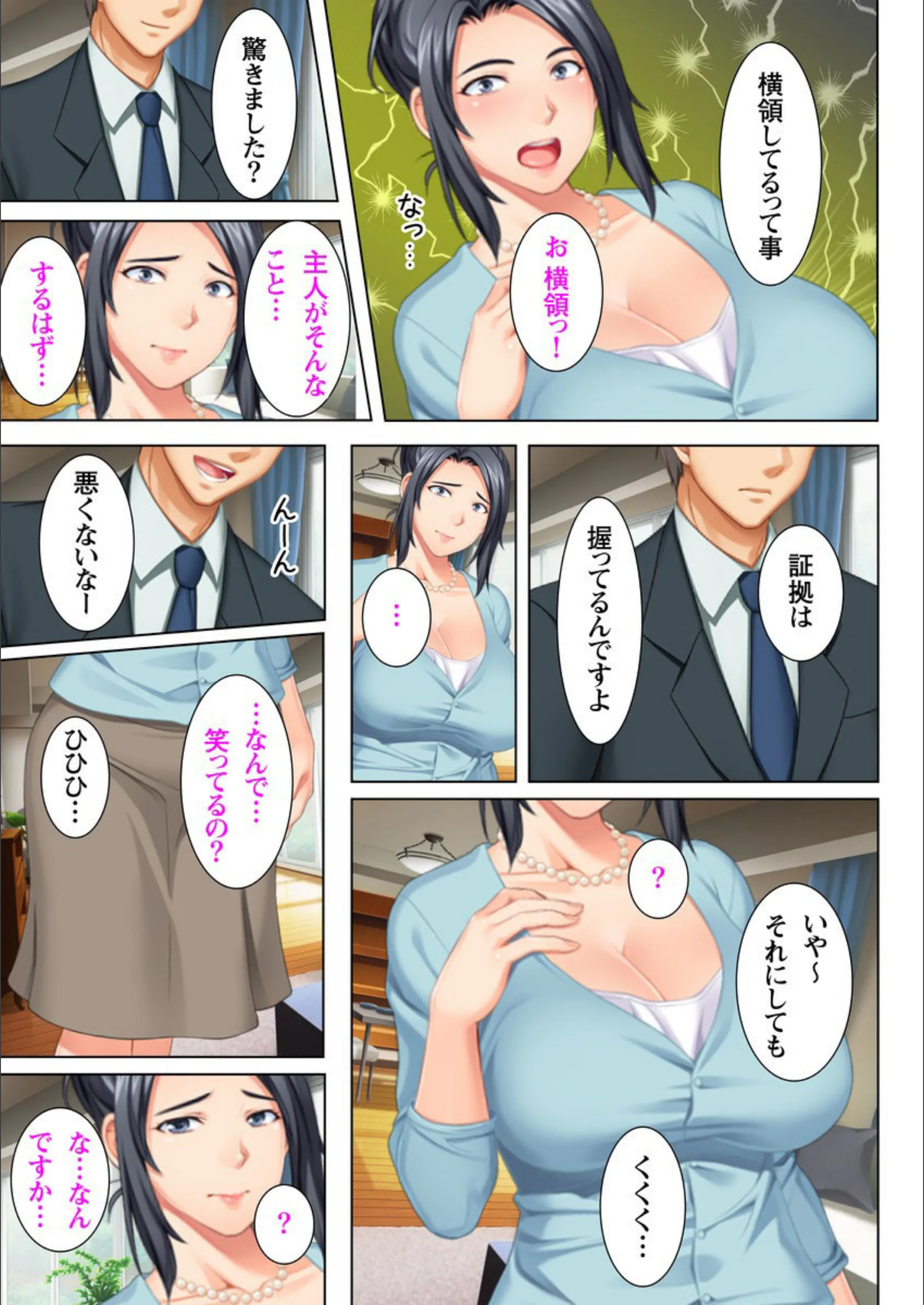 サンプル 8