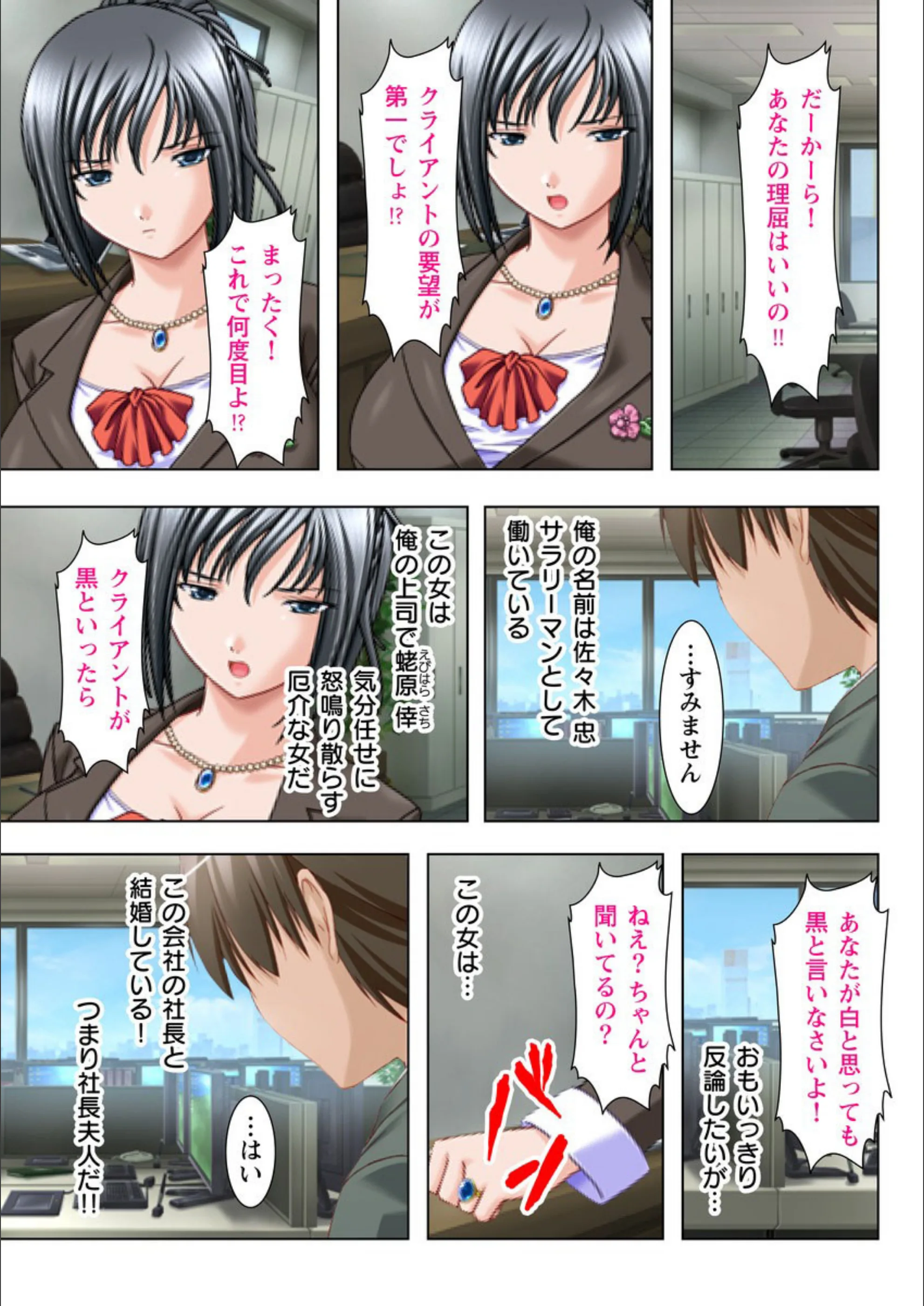 サンプル 2