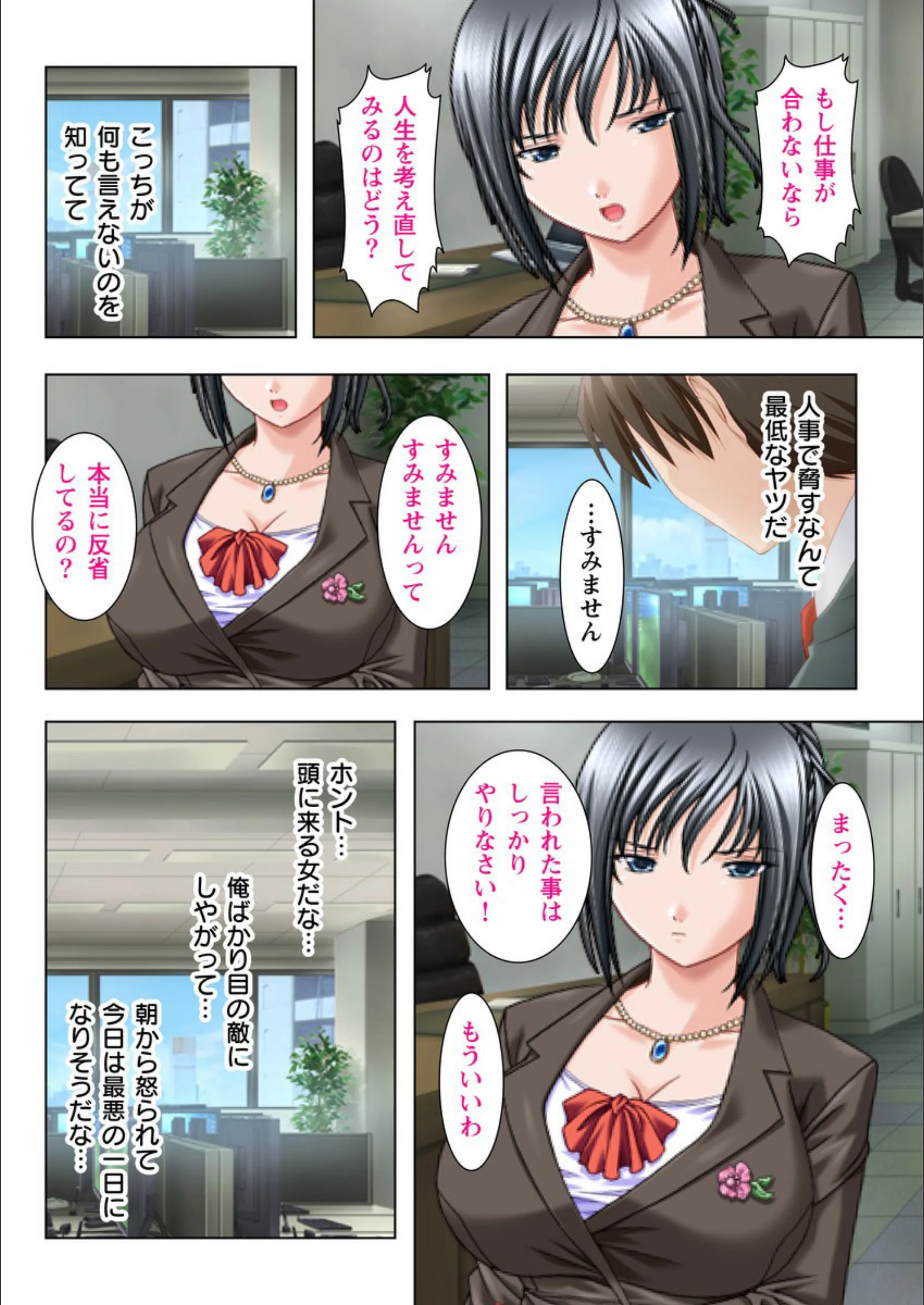 サンプル 3
