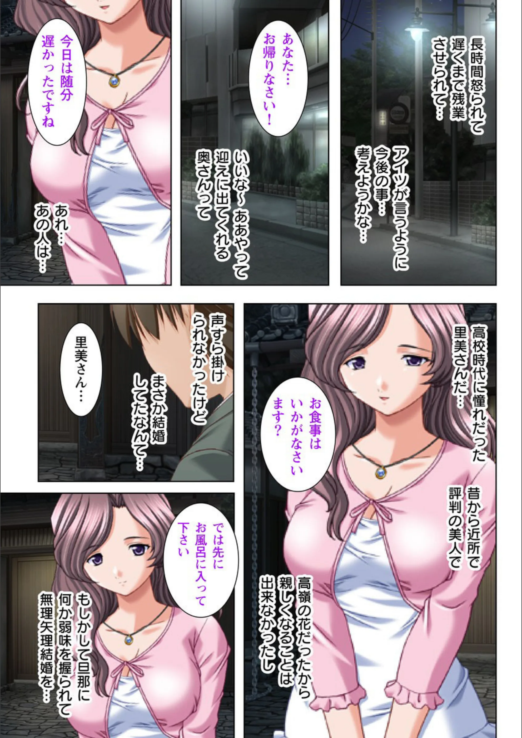 サンプル 4