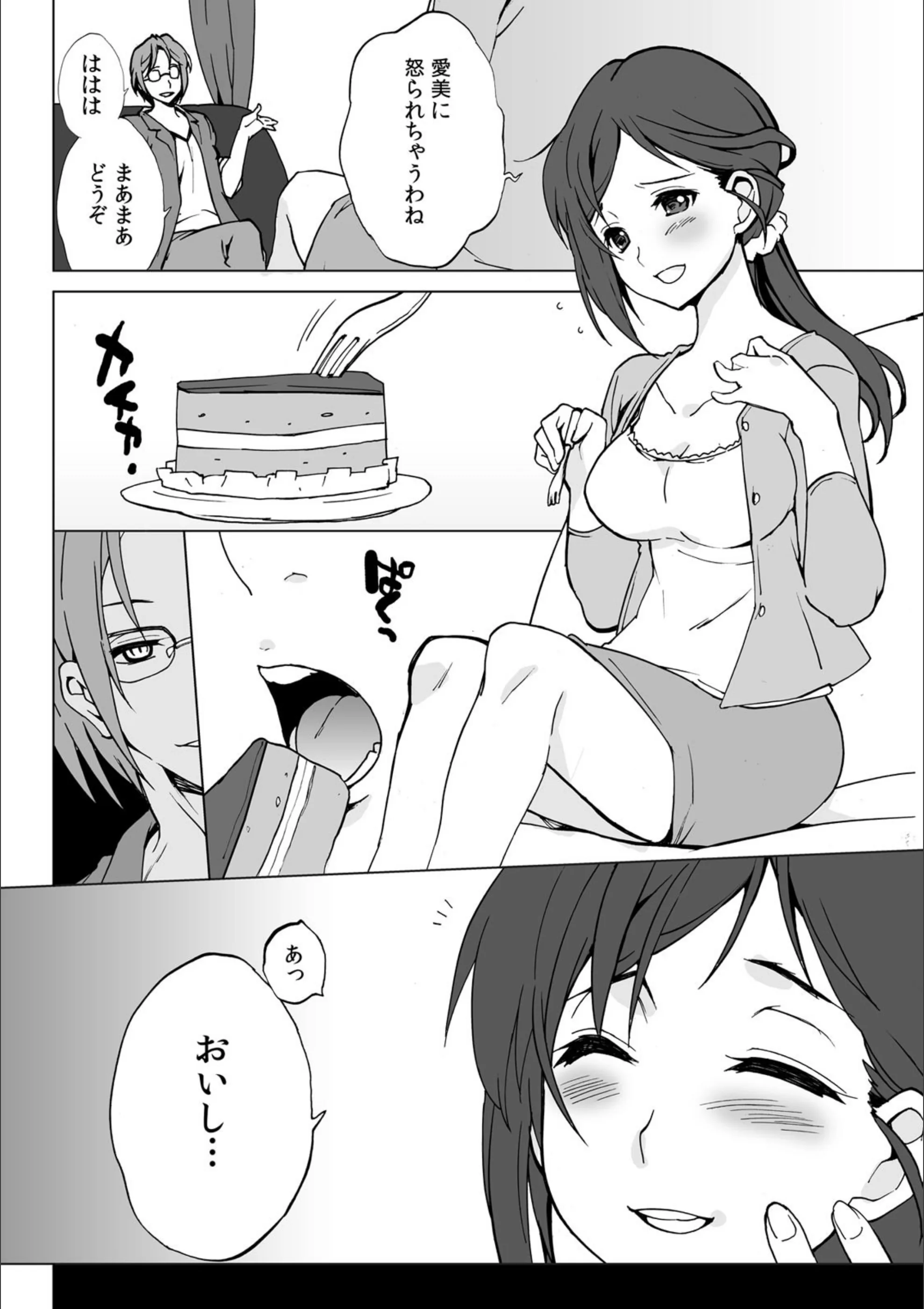 サンプル 5