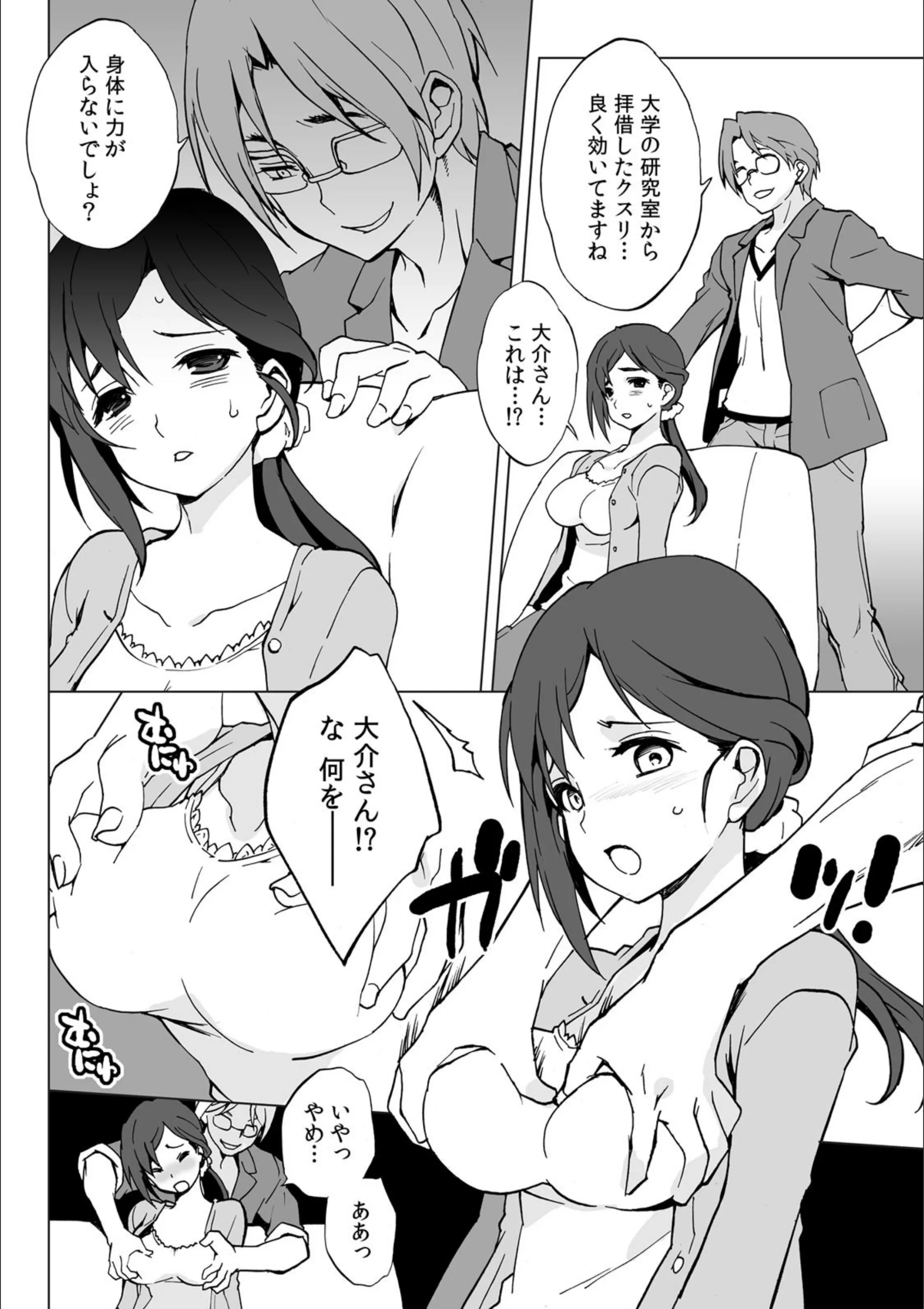 サンプル 7