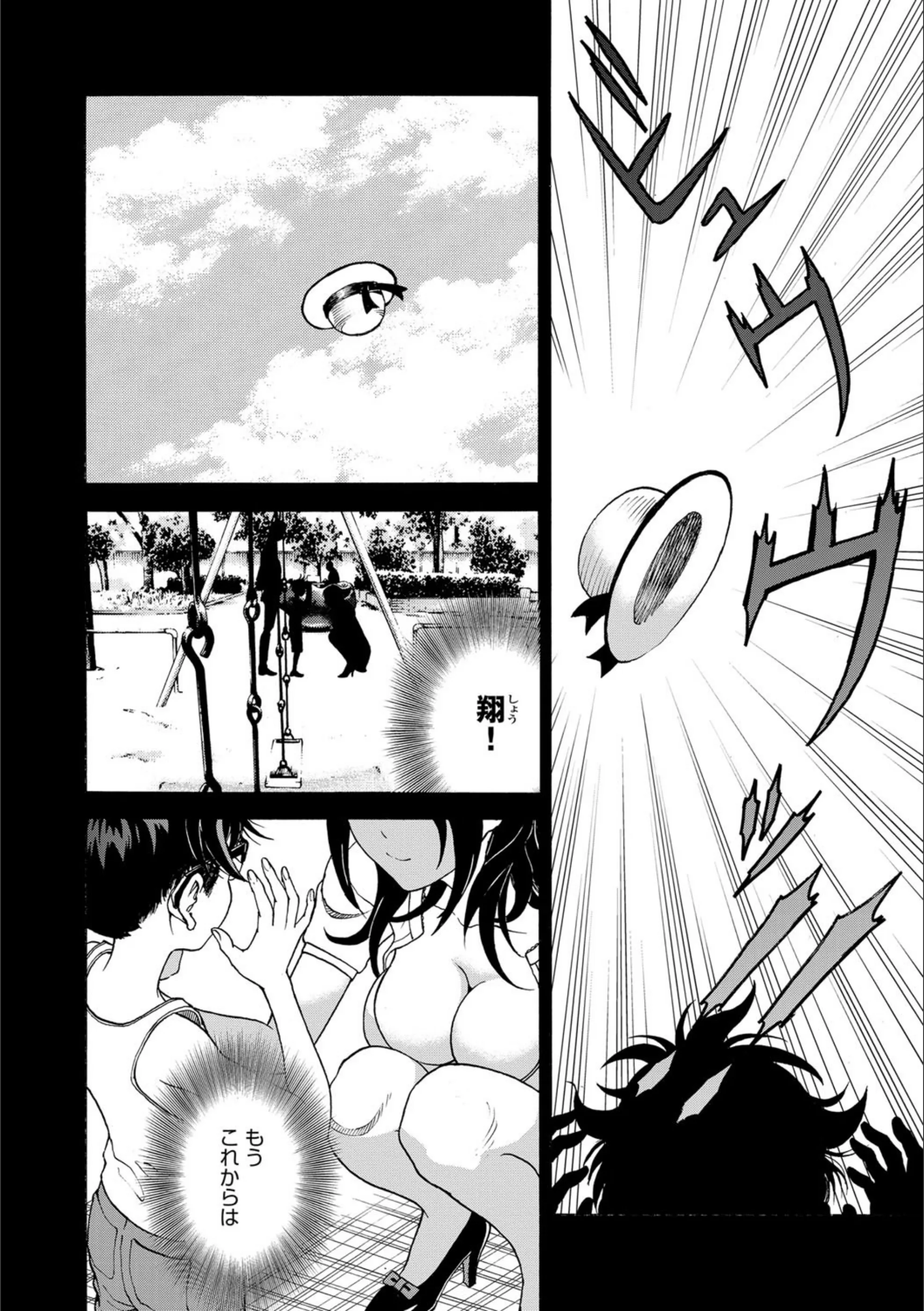 サンプル 2