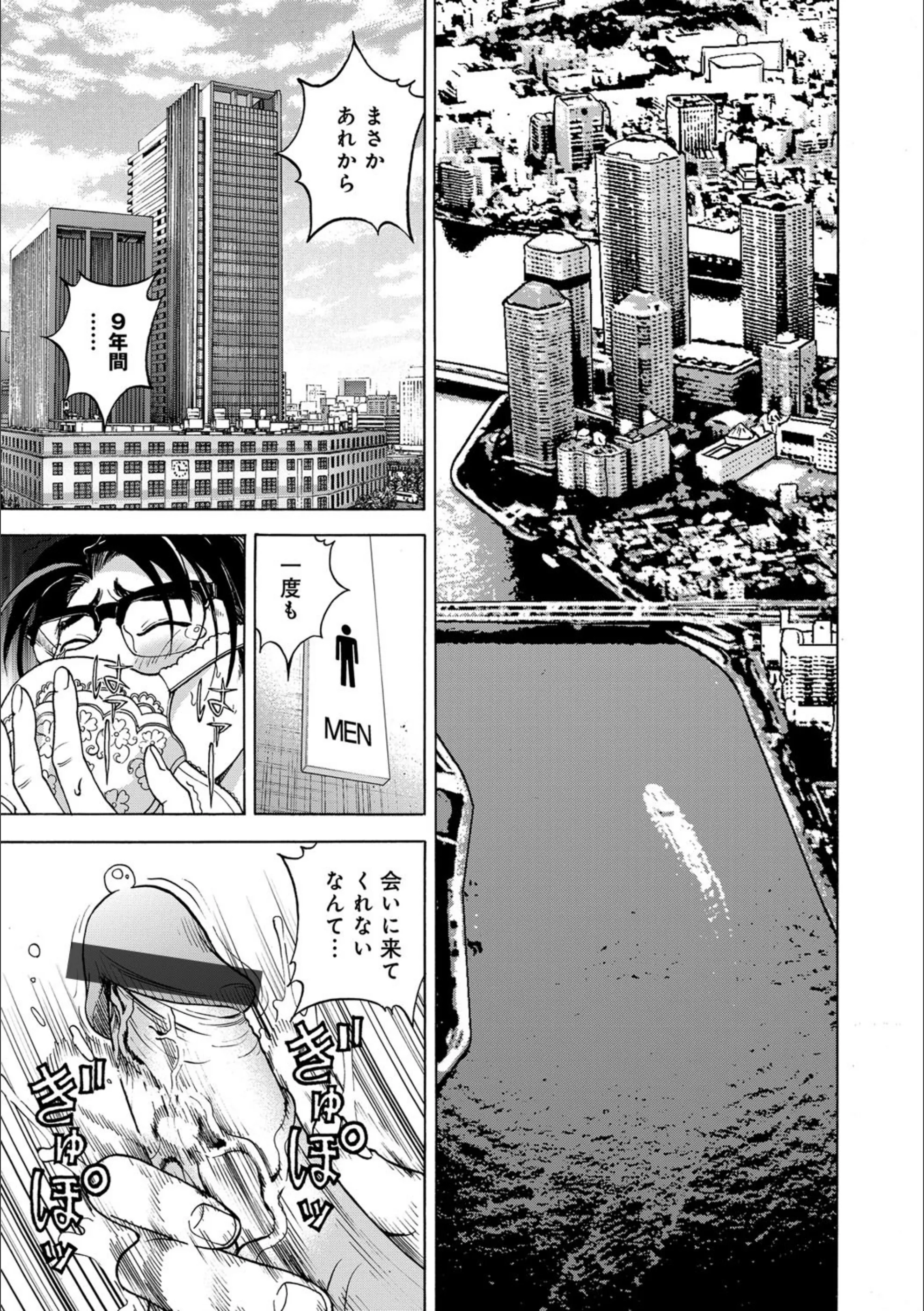 サンプル 7