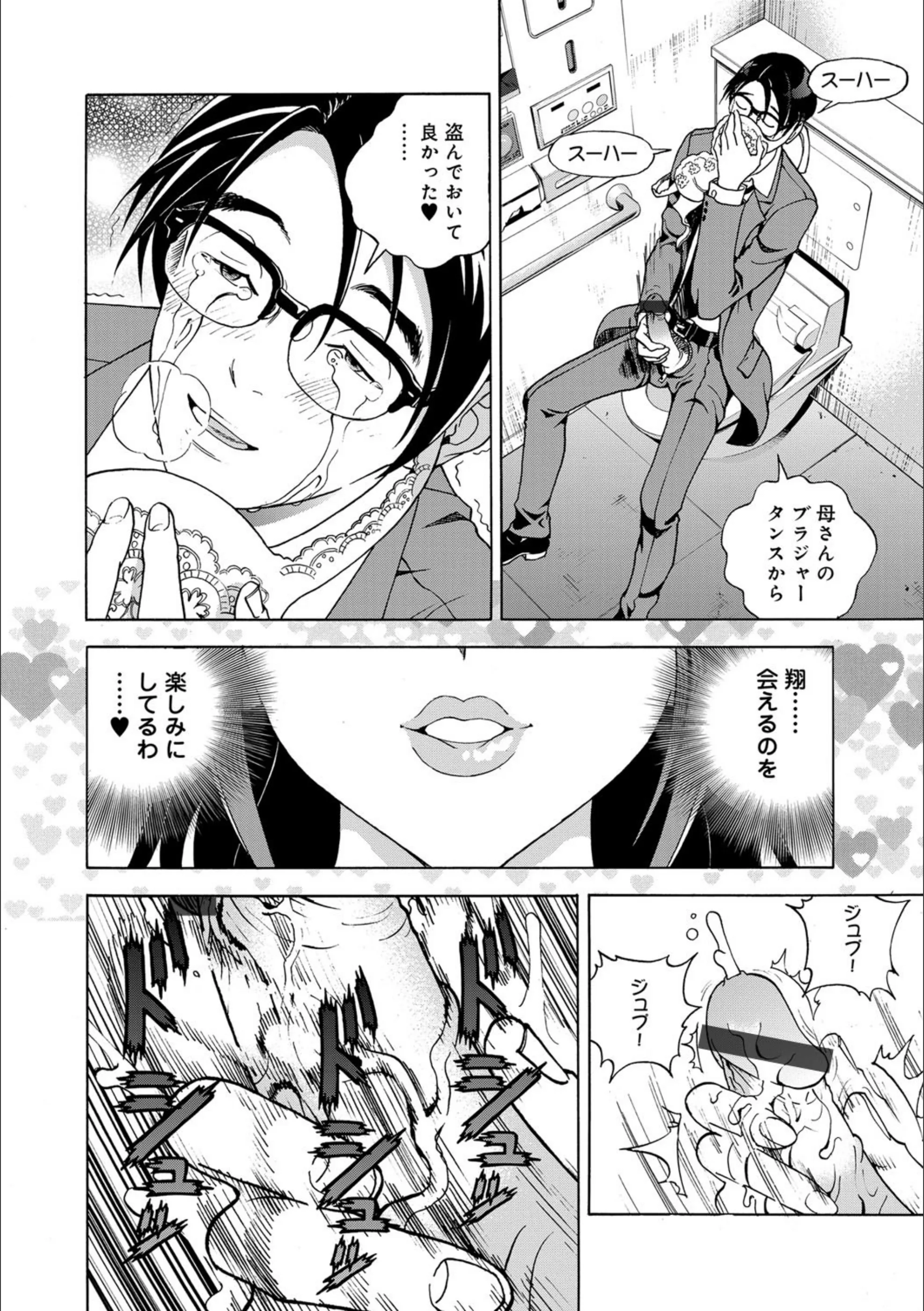 サンプル 8
