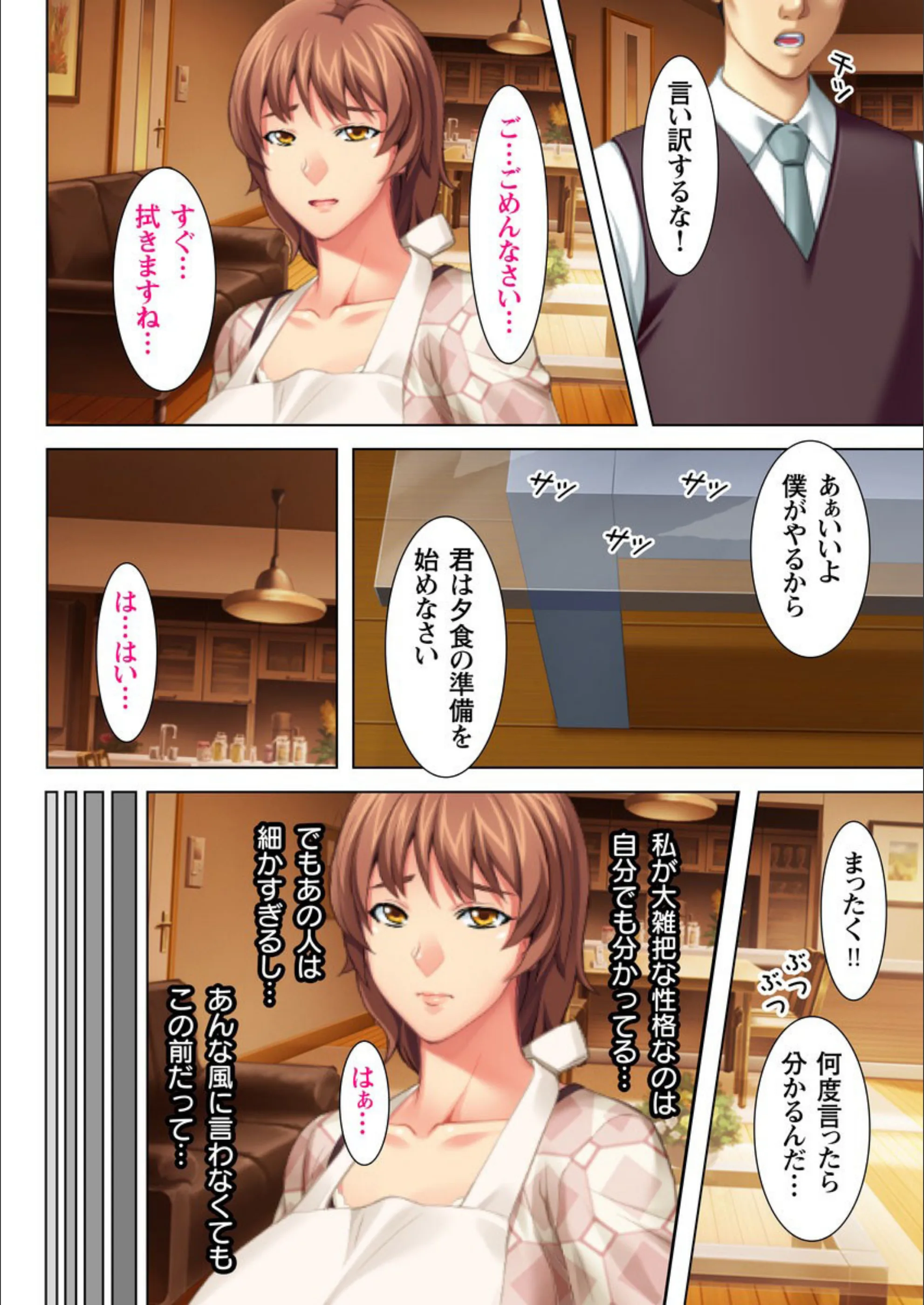 サンプル 3