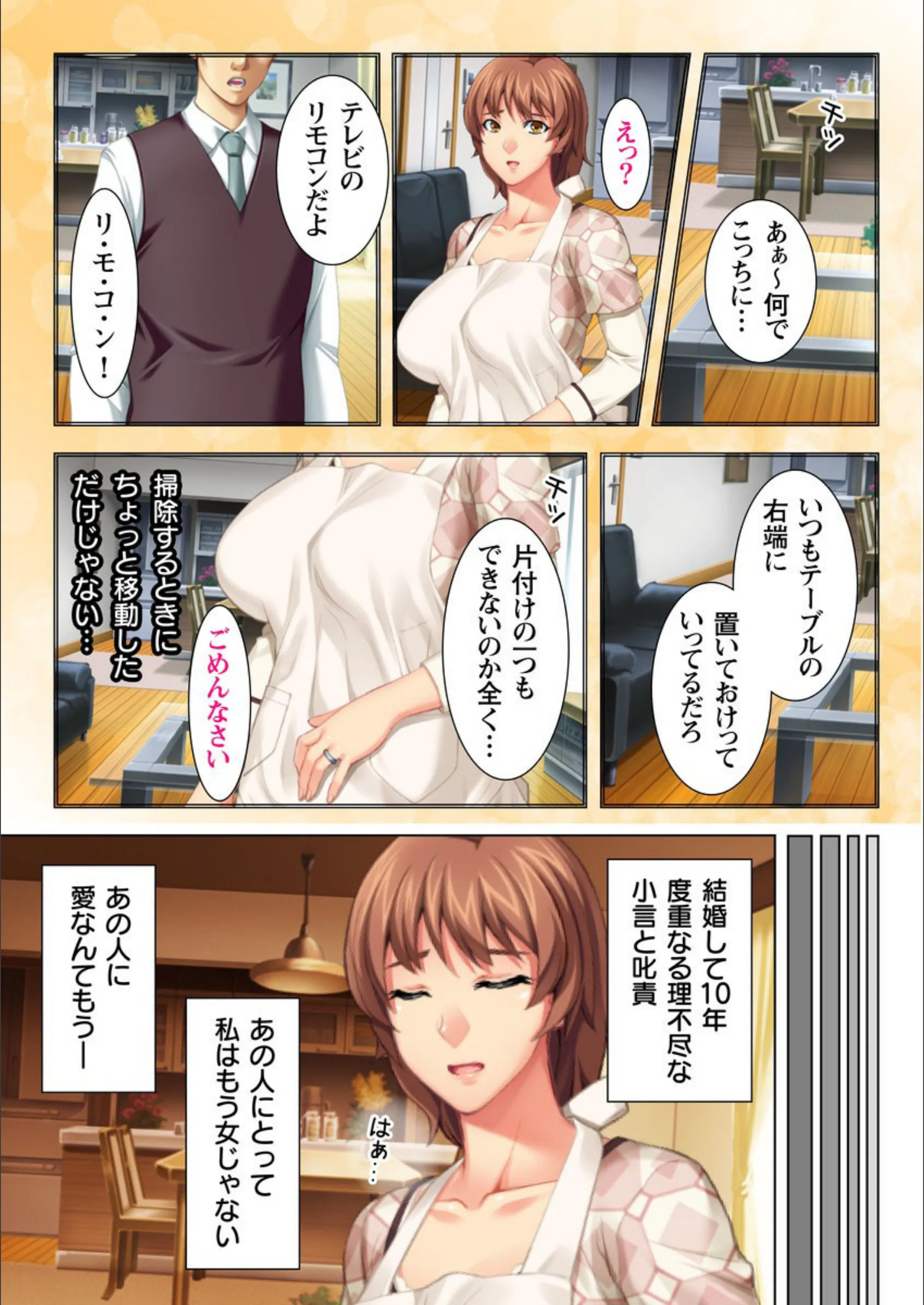 サンプル 4