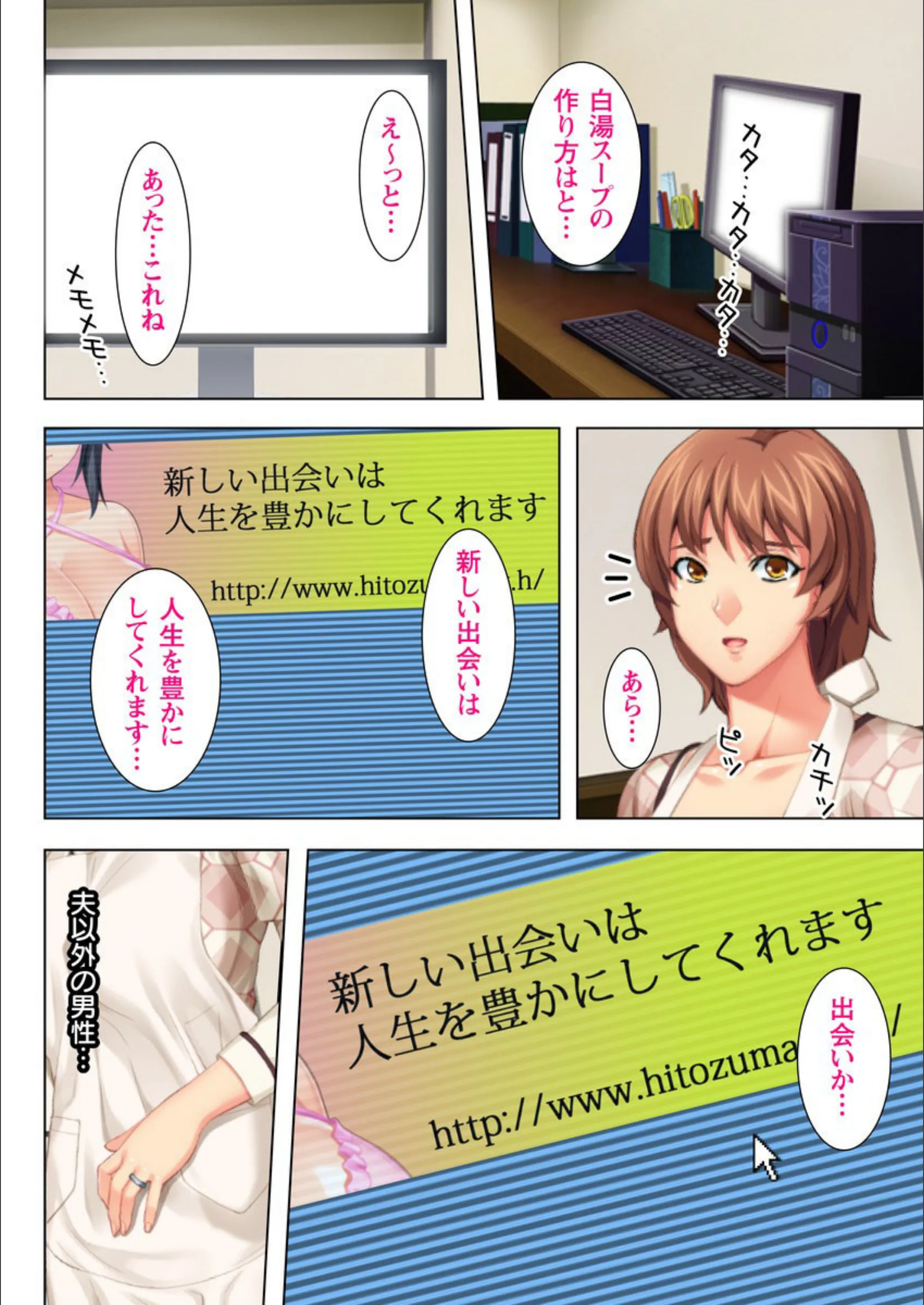 サンプル 5