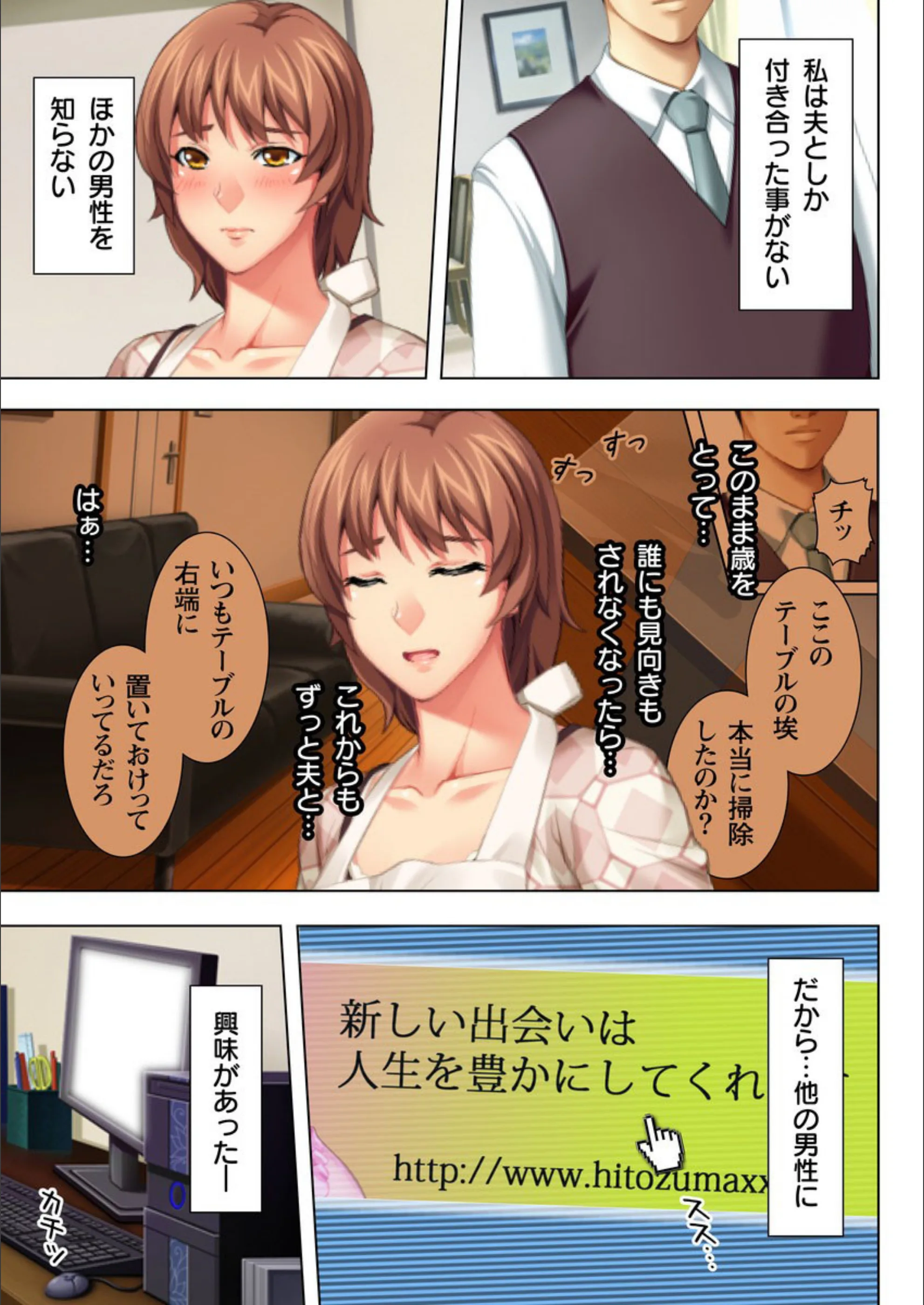 サンプル 6