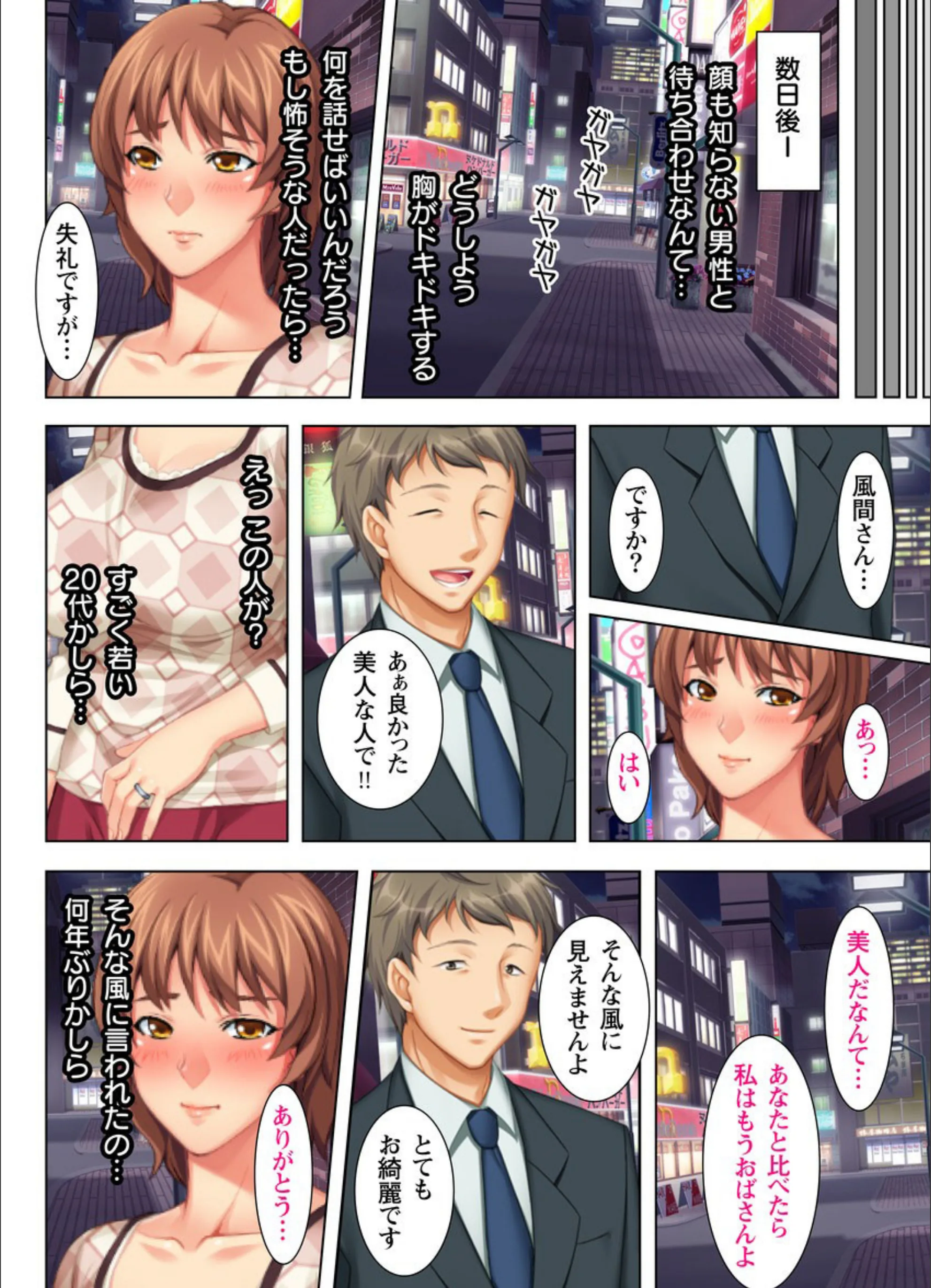 サンプル 7