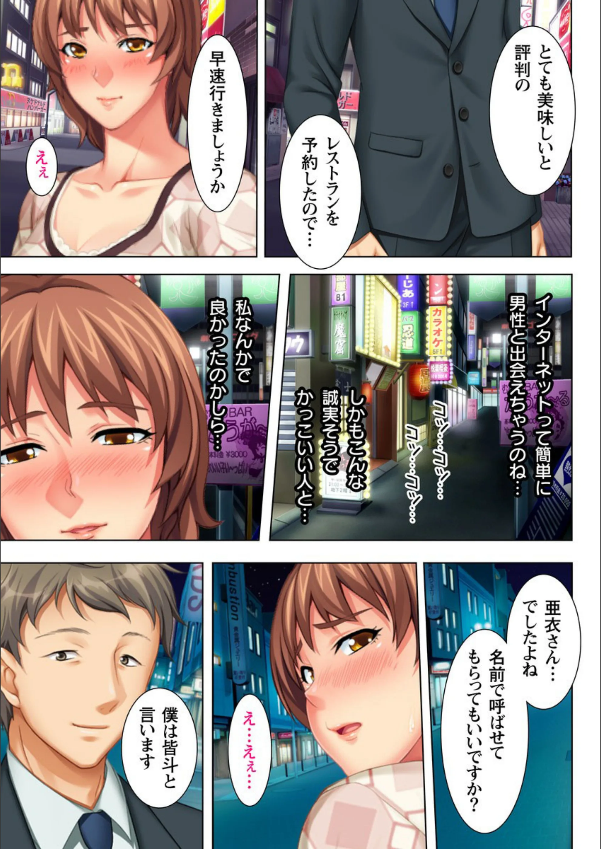 サンプル 8