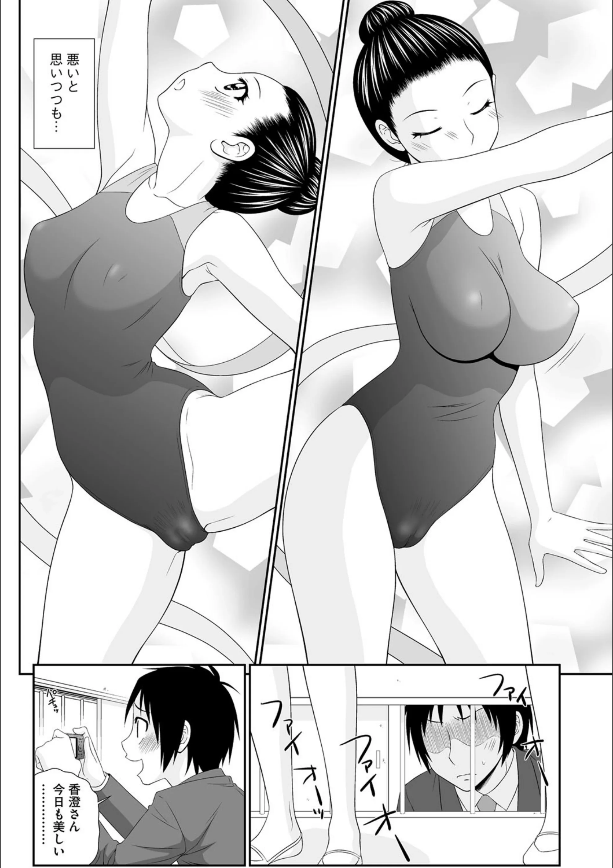 サンプル 3