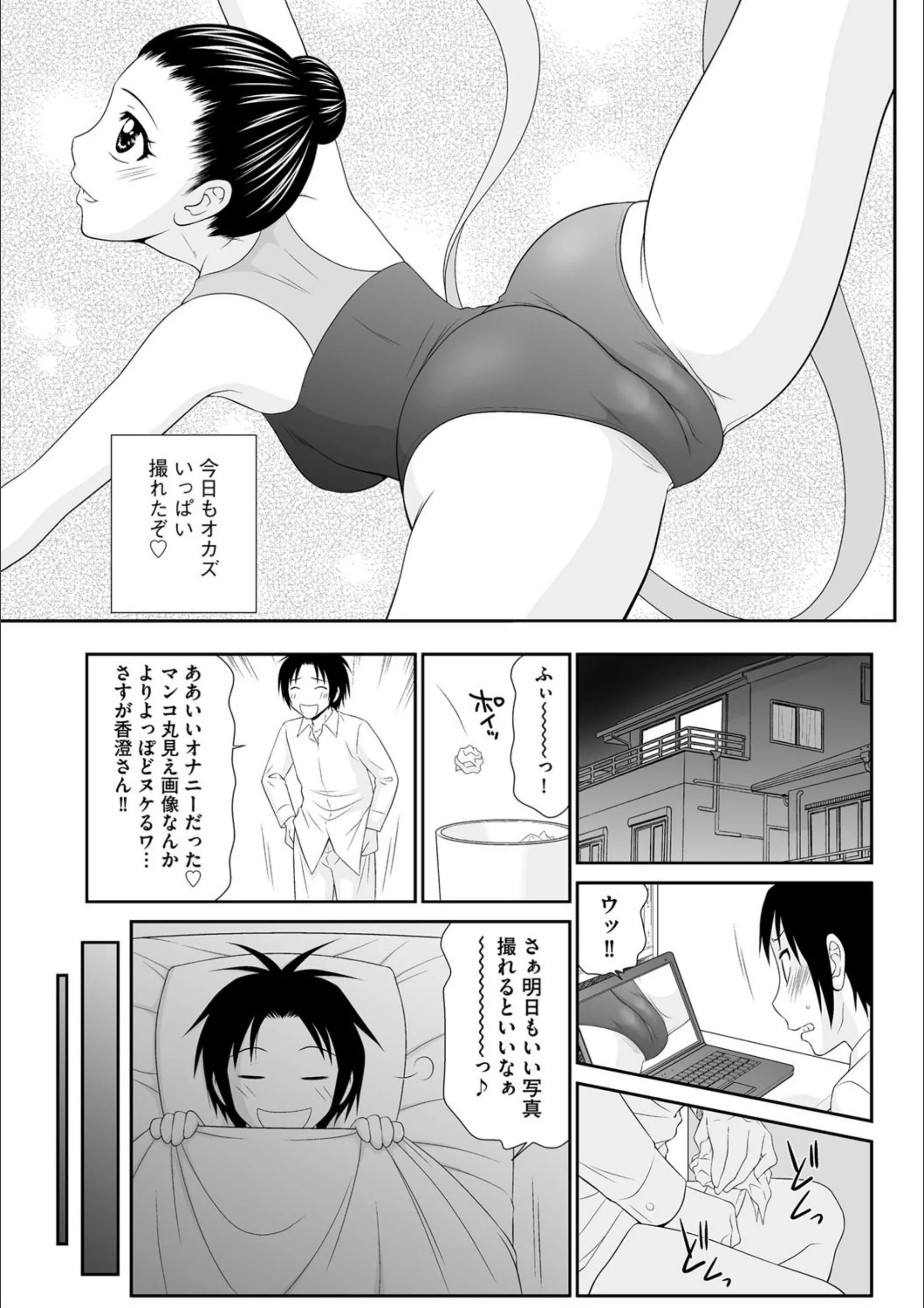 サンプル 4