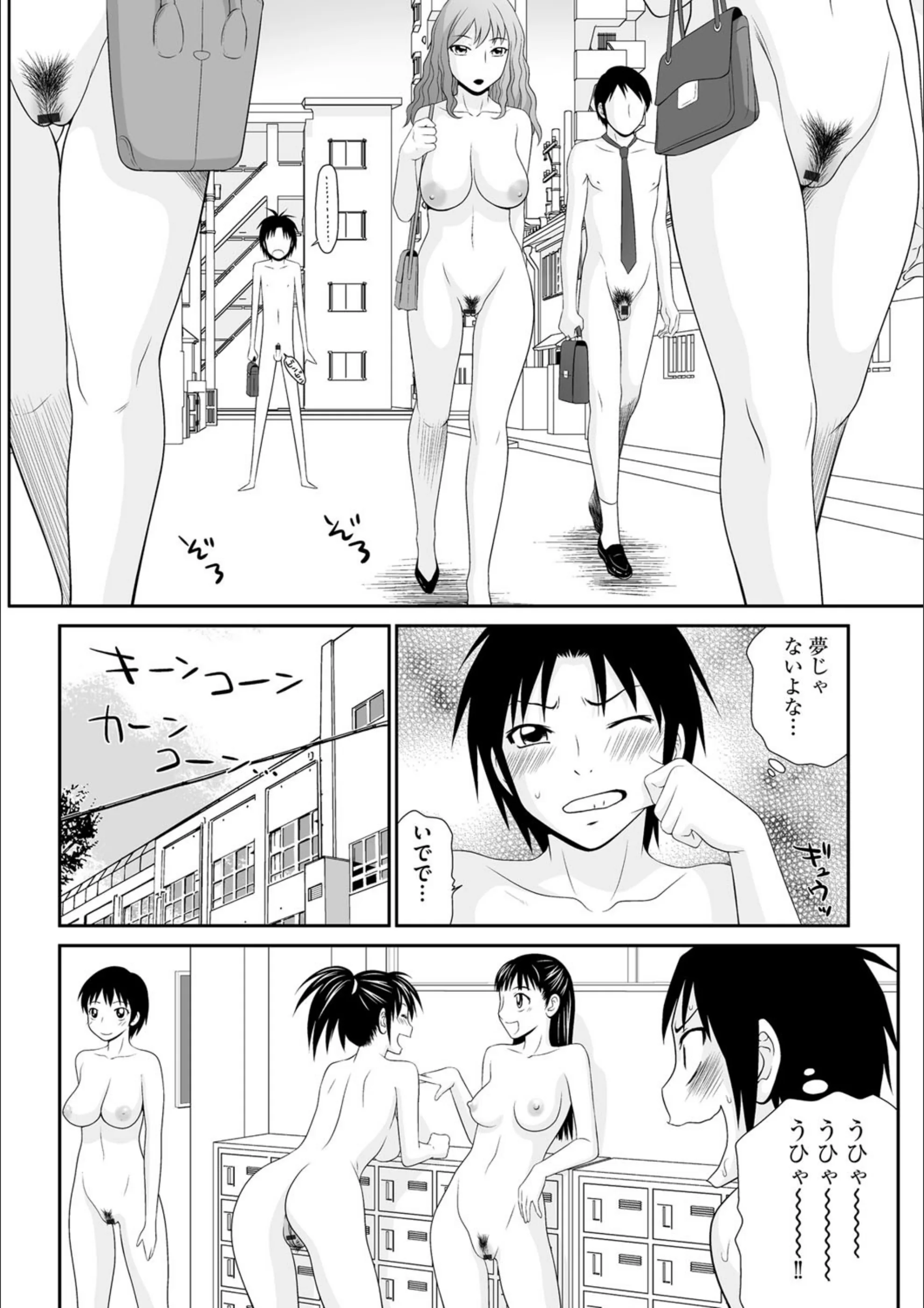 サンプル 7