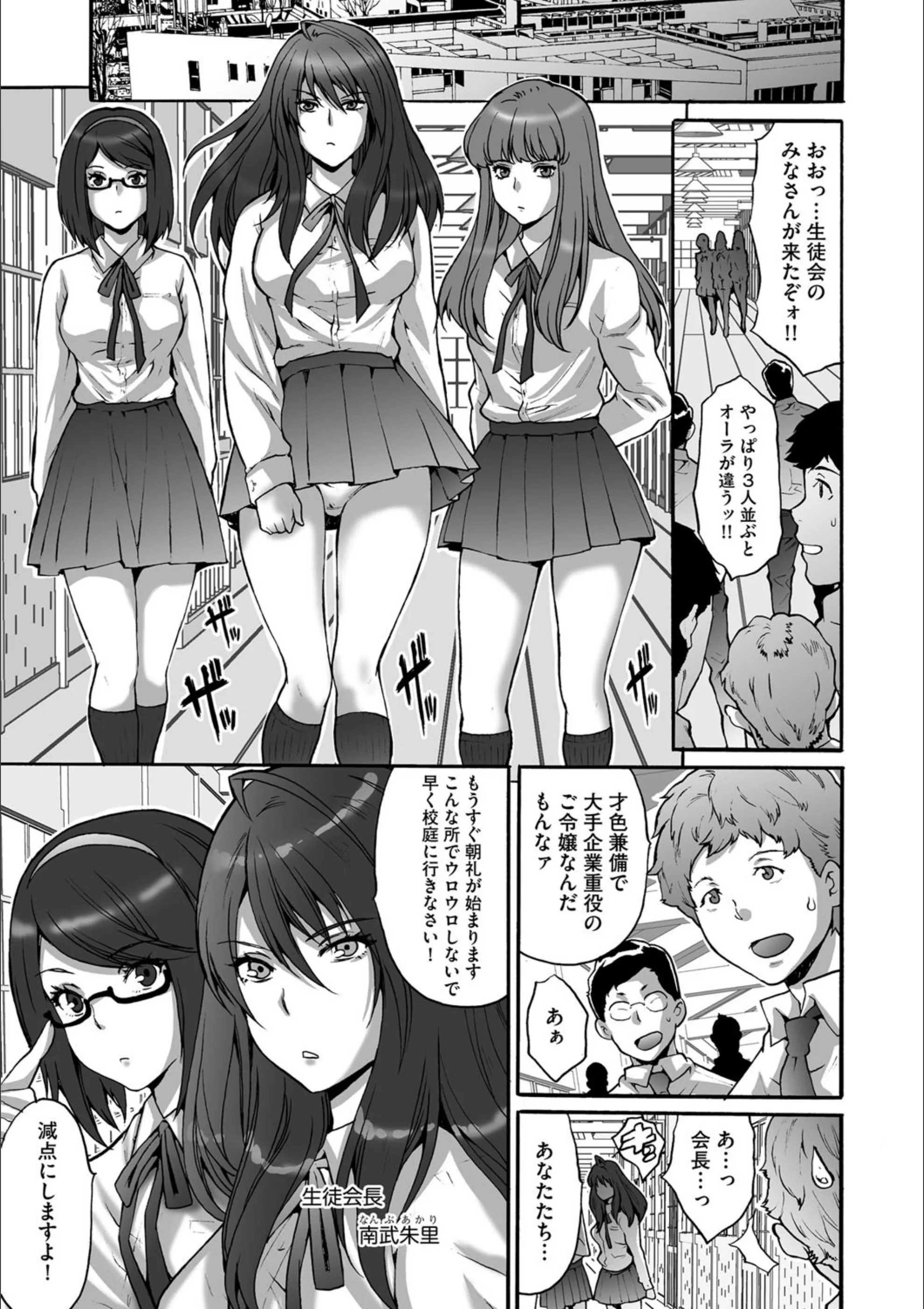 サンプル 2
