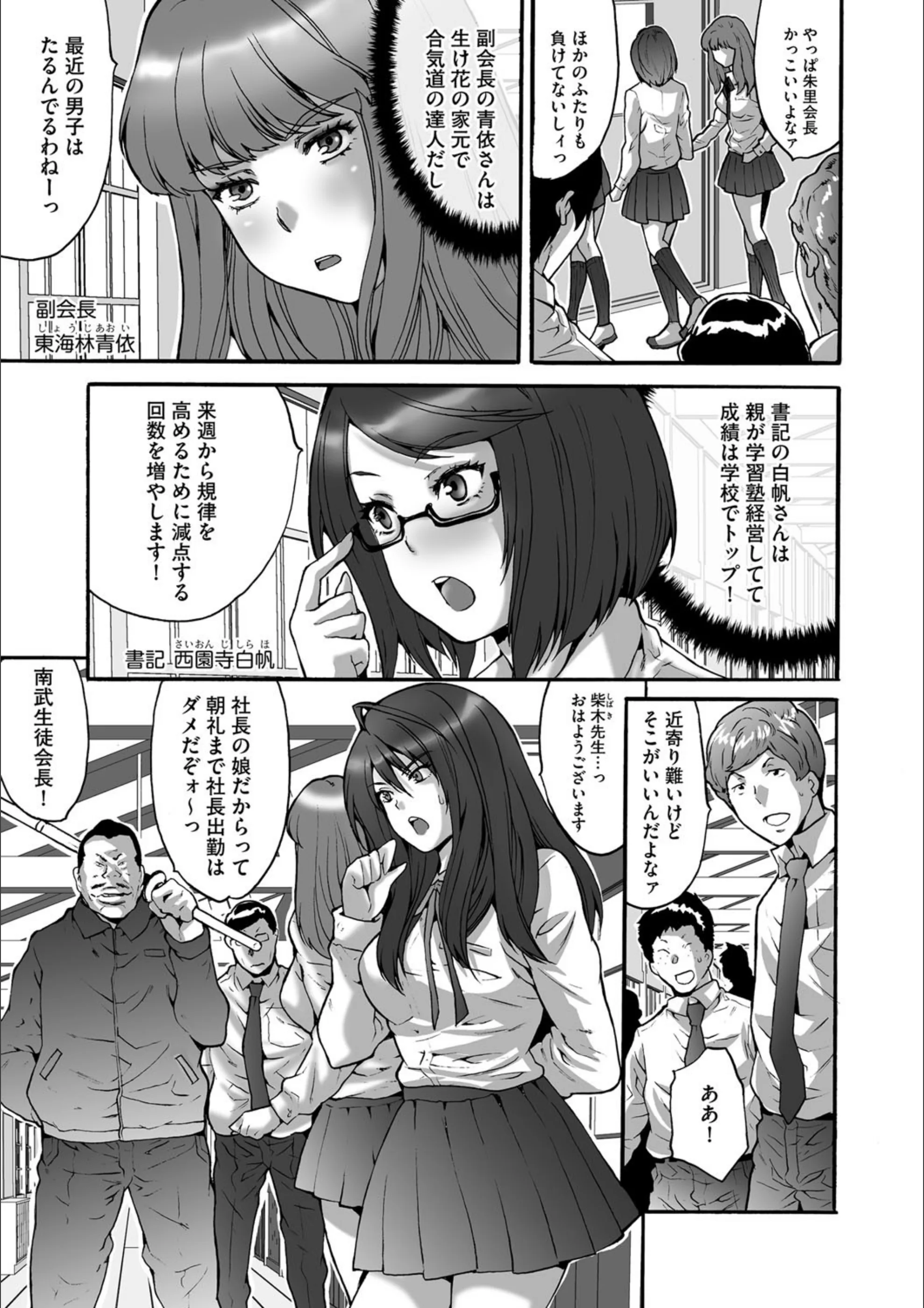 サンプル 4