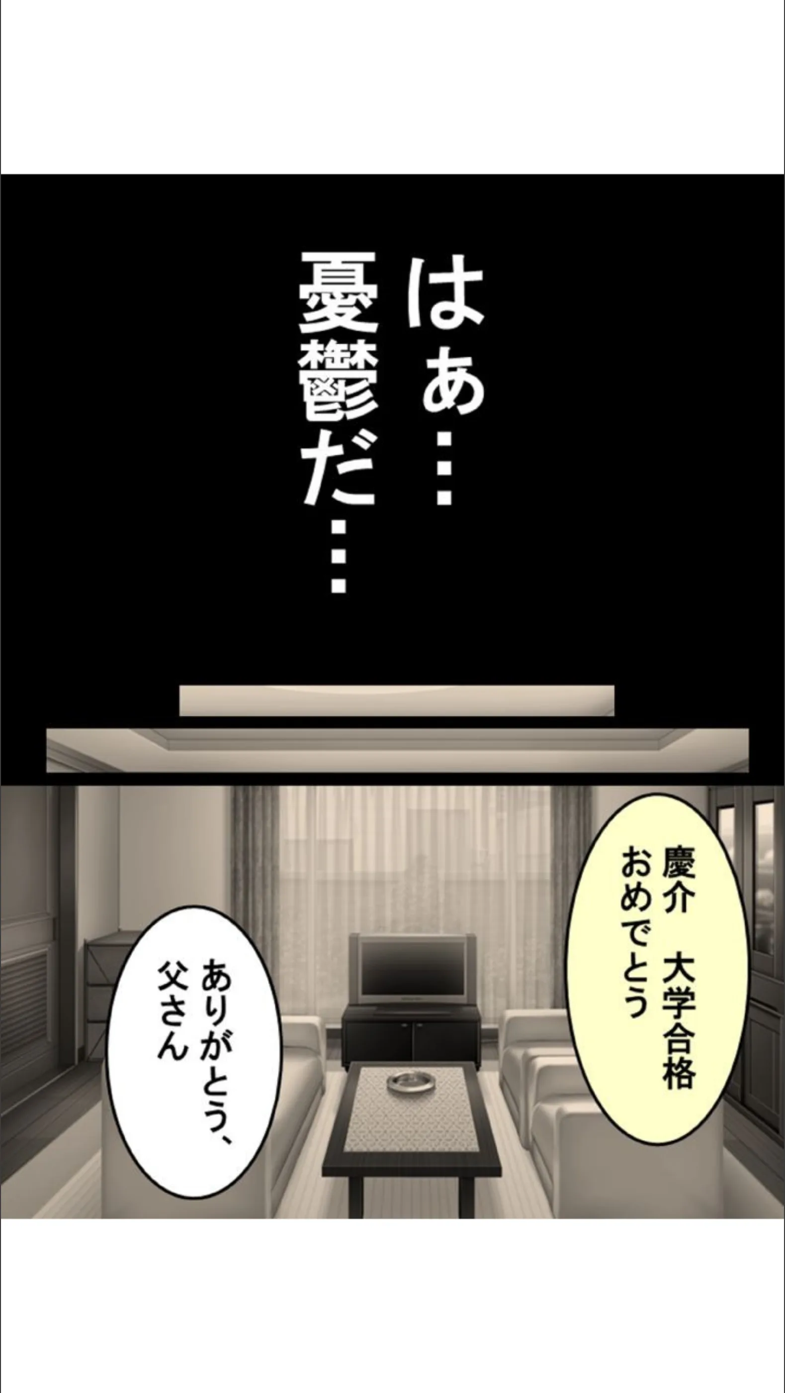サンプル 2