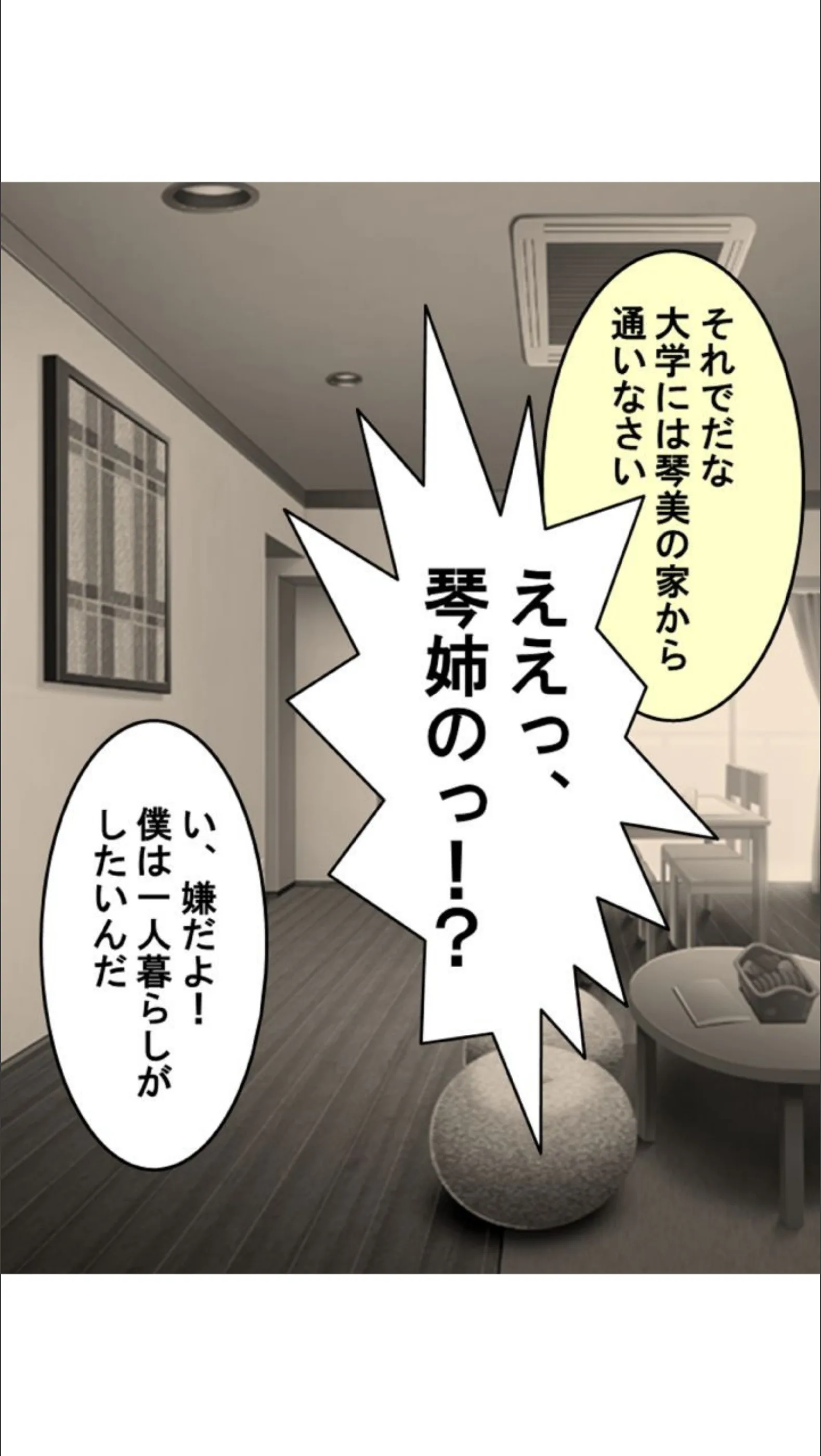 サンプル 3